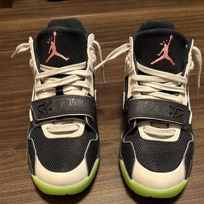 Travis Scott × Chase B × Nike Jumpman Jack TR CJ1 T-Rexx "Night Silver"