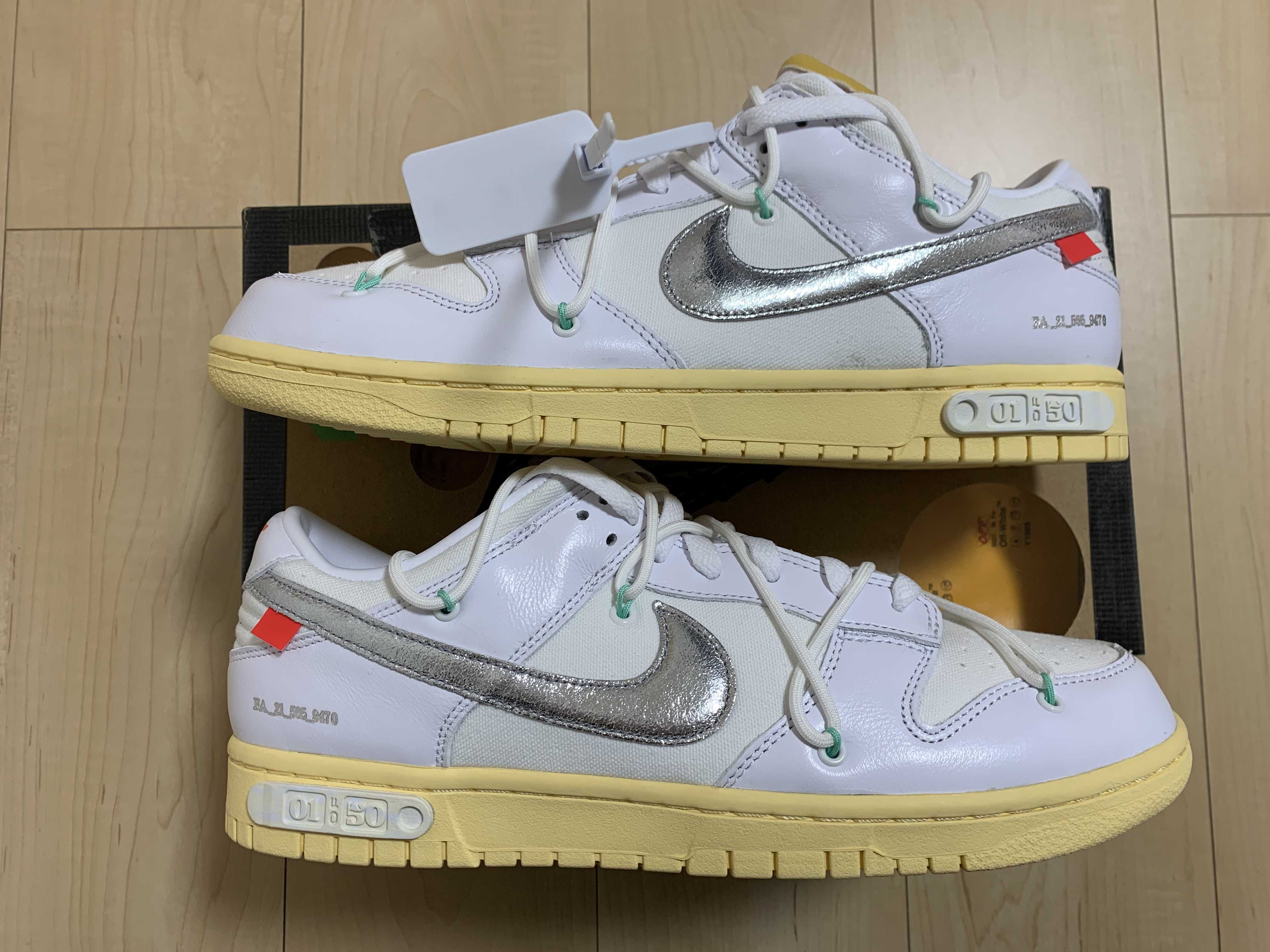 Off-White × Nike Dunk Low 1 of 50 "Lot.1"