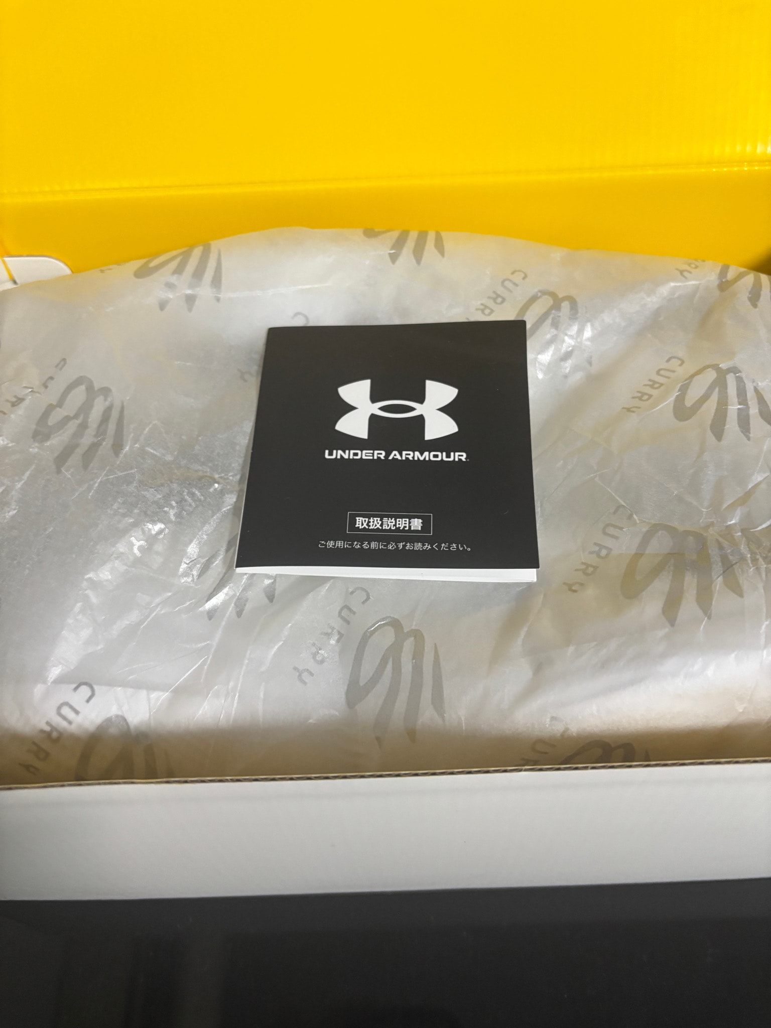 Under Armour Curry 12 "White/Black/White"
