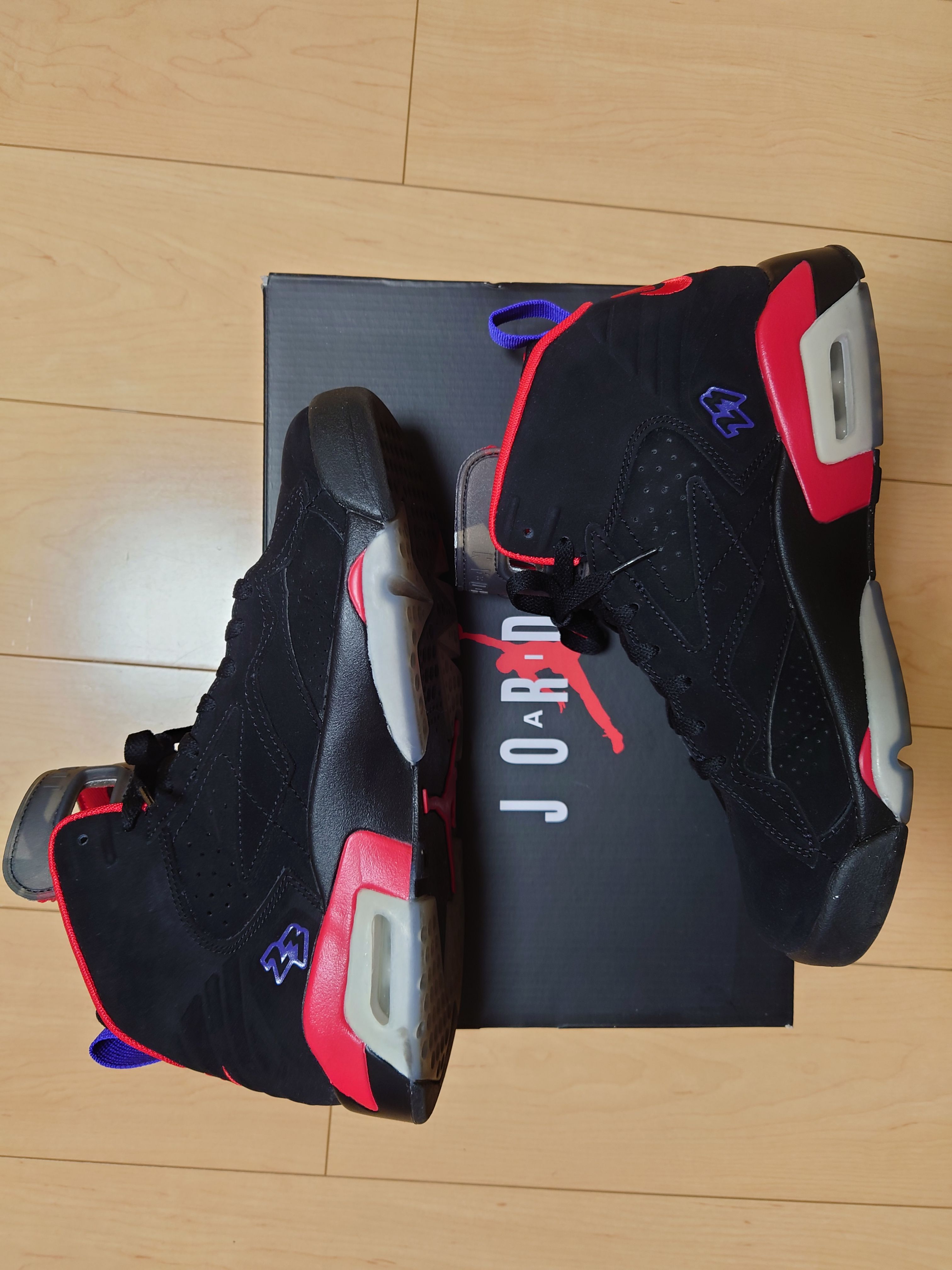 Nike Jordan MVP "Raptors"