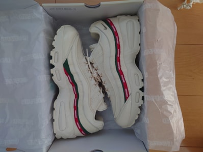 UNDEFEATED × Nike Air Max 95 SP "Sail"