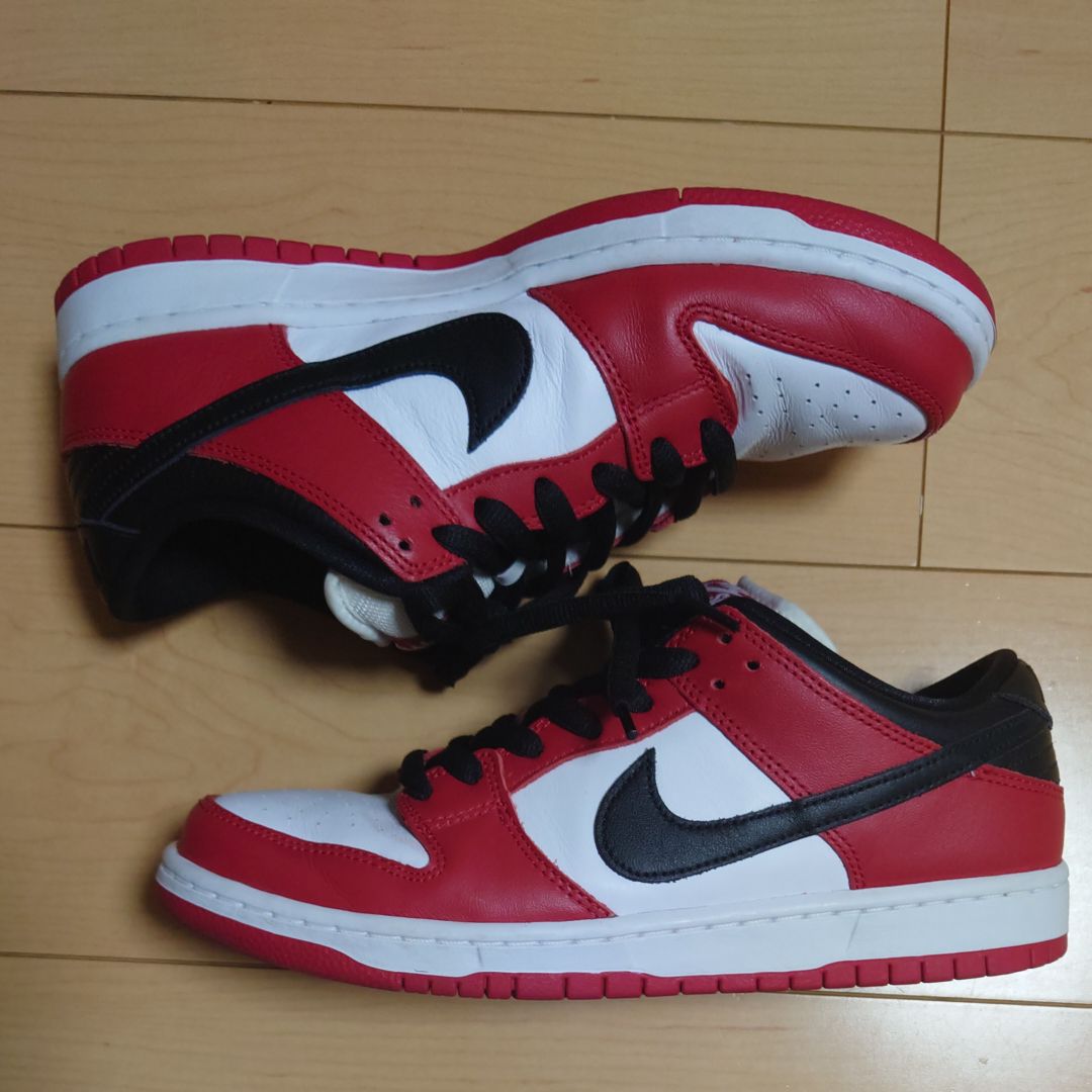 Nike SB Dunk Low Pro "J-Pack Chicago/Varsity Red and White"