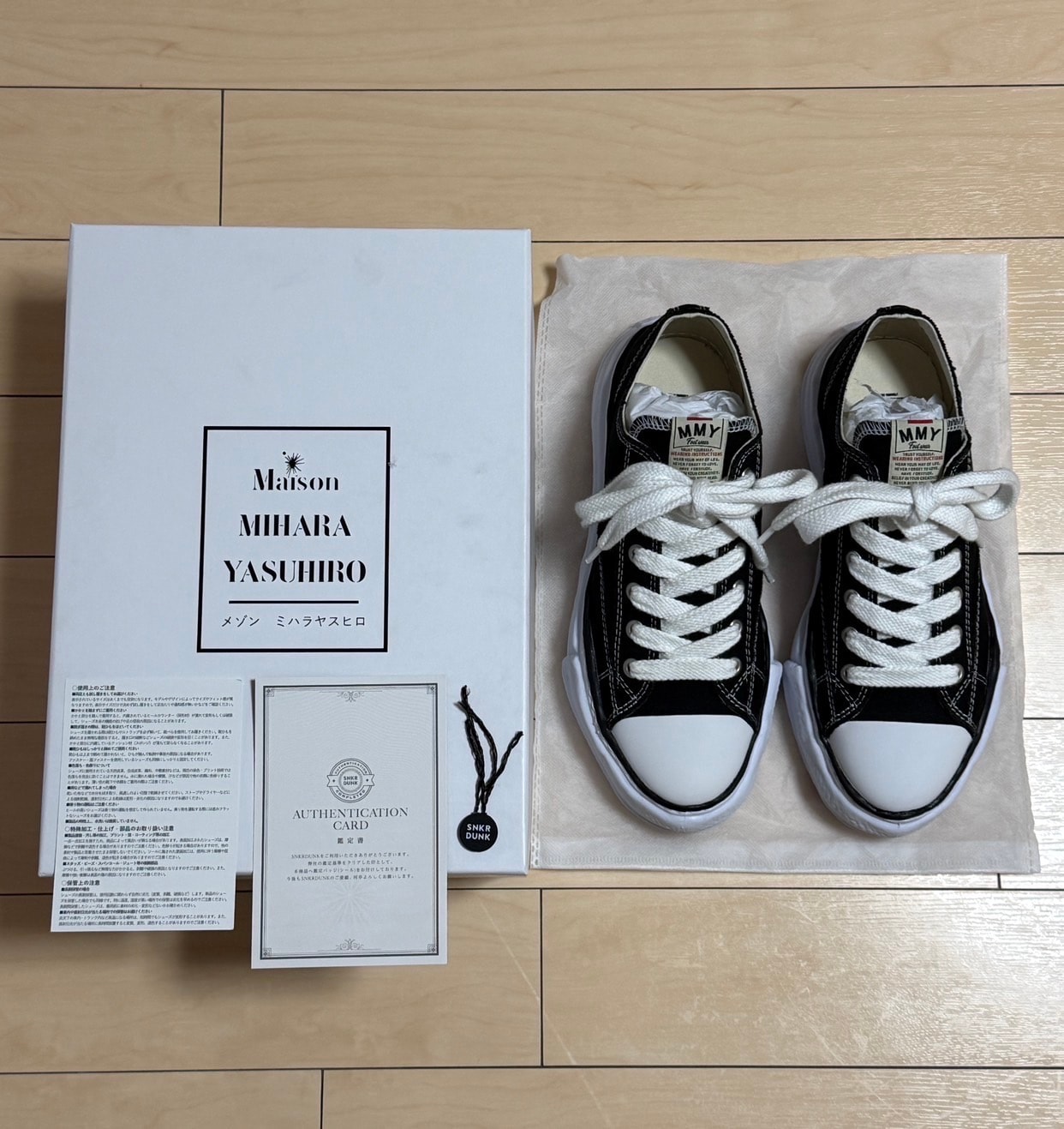 Maison MIHARA YASUHIRO PETERSON OG Sole Canvas Low-top Sneaker "Black"