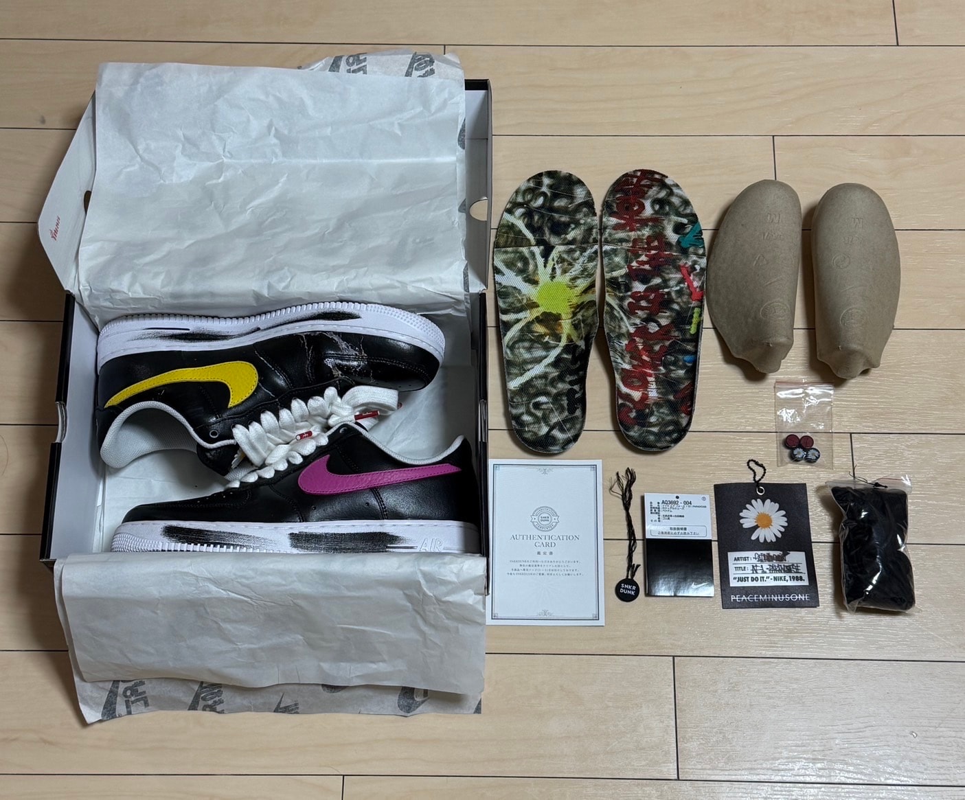 PEACEMINUSONE × Nike Air Force 1 Low '07 Para-Noise 3.0 "Black and Multi-Color" / G-DRAGON