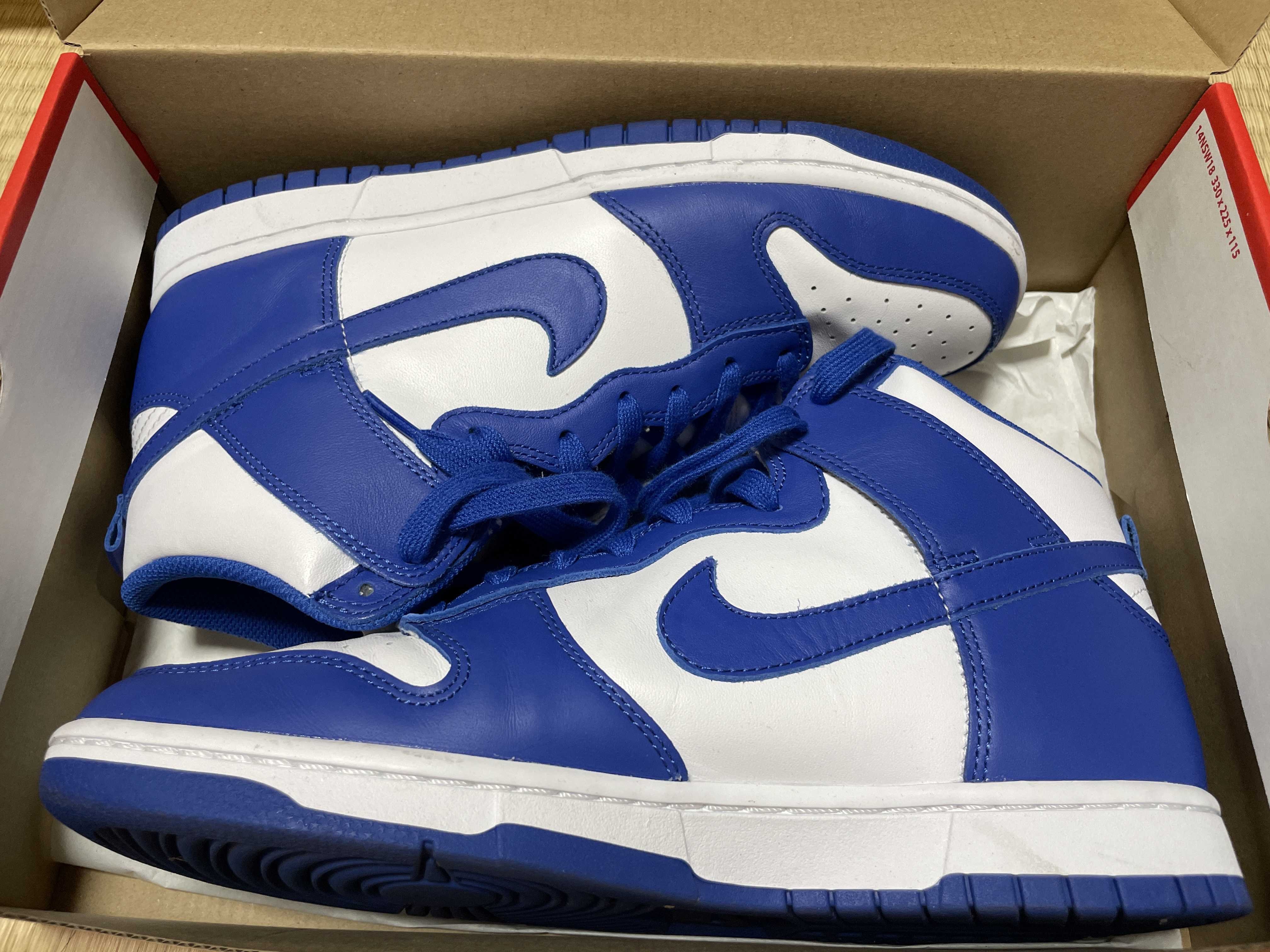 Nike Dunk High "Game Royal"