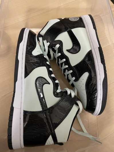 Nike Dunk High "All-Star" (2021)