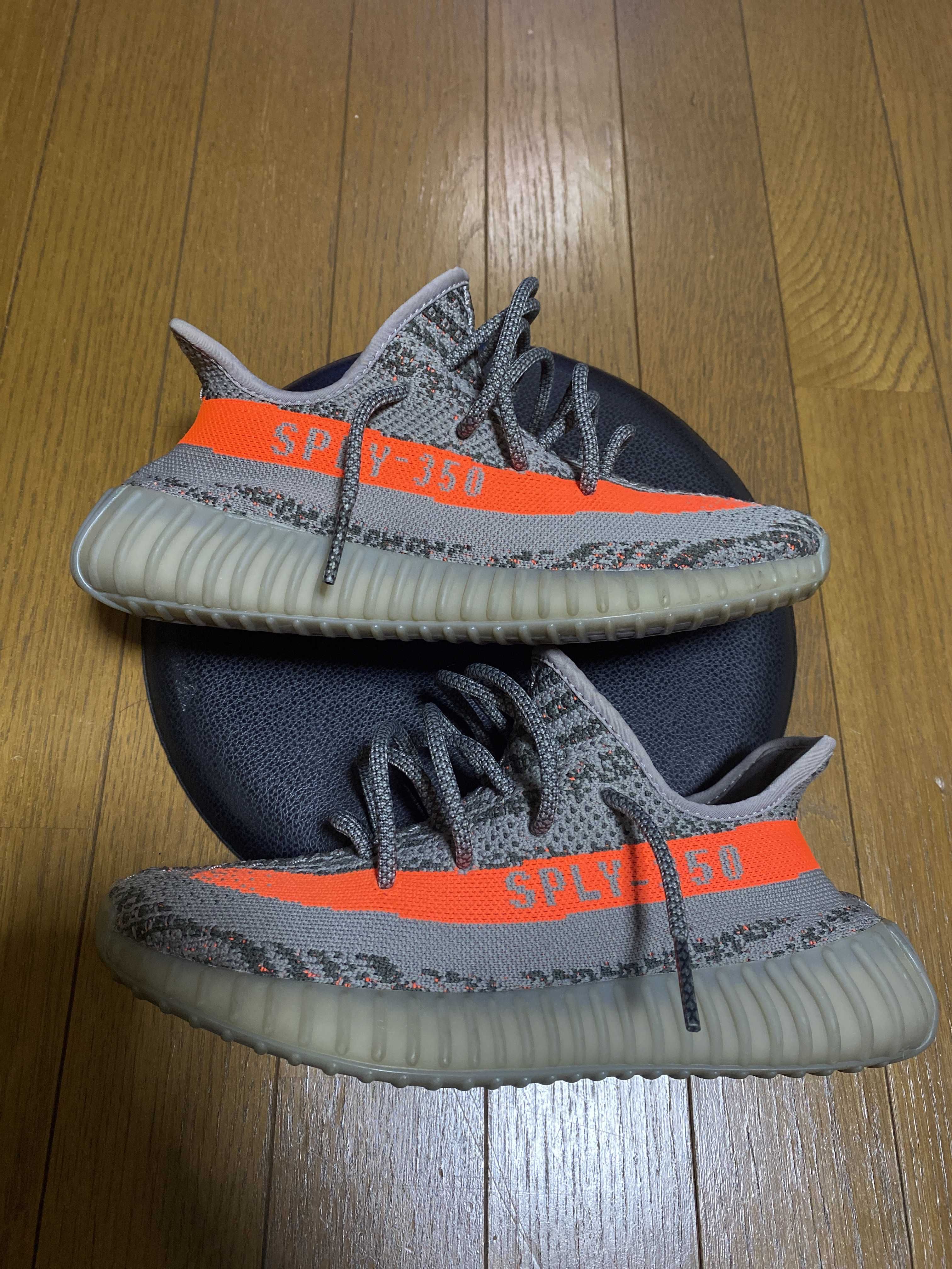 adidas YEEZY BOOST 350 V2 "Beluga"