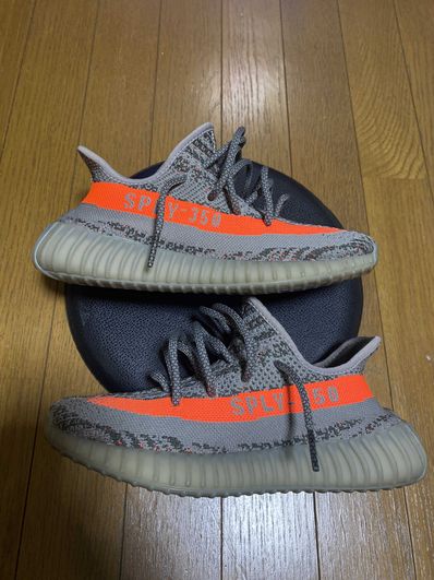 adidas YEEZY BOOST 350 V2 "Beluga"
