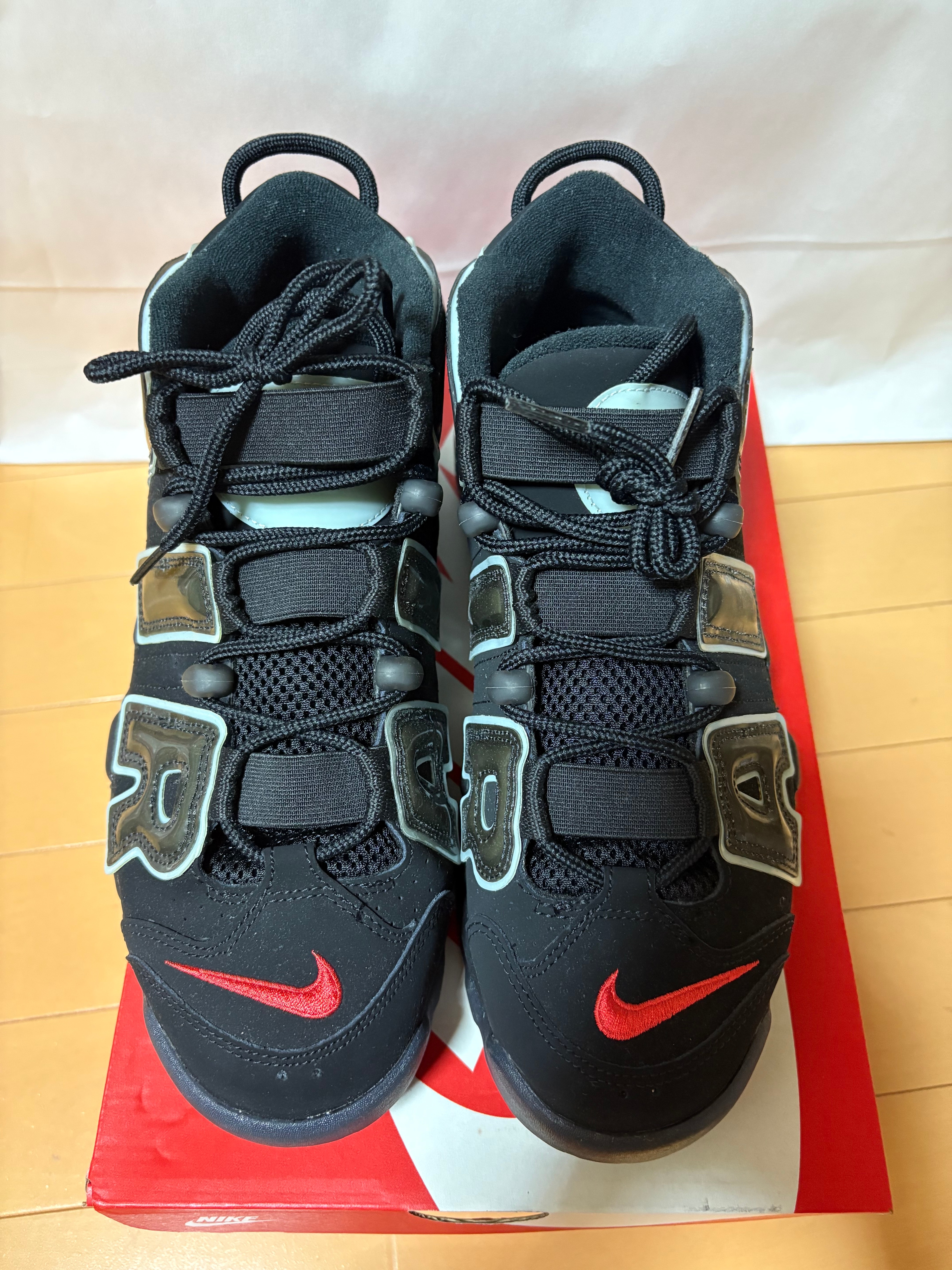 Nike Air More Uptempo "Made You Look"
