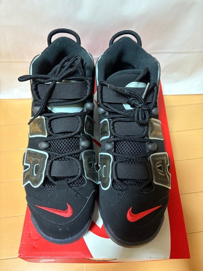 Nike Air More Uptempo "Made You Look"