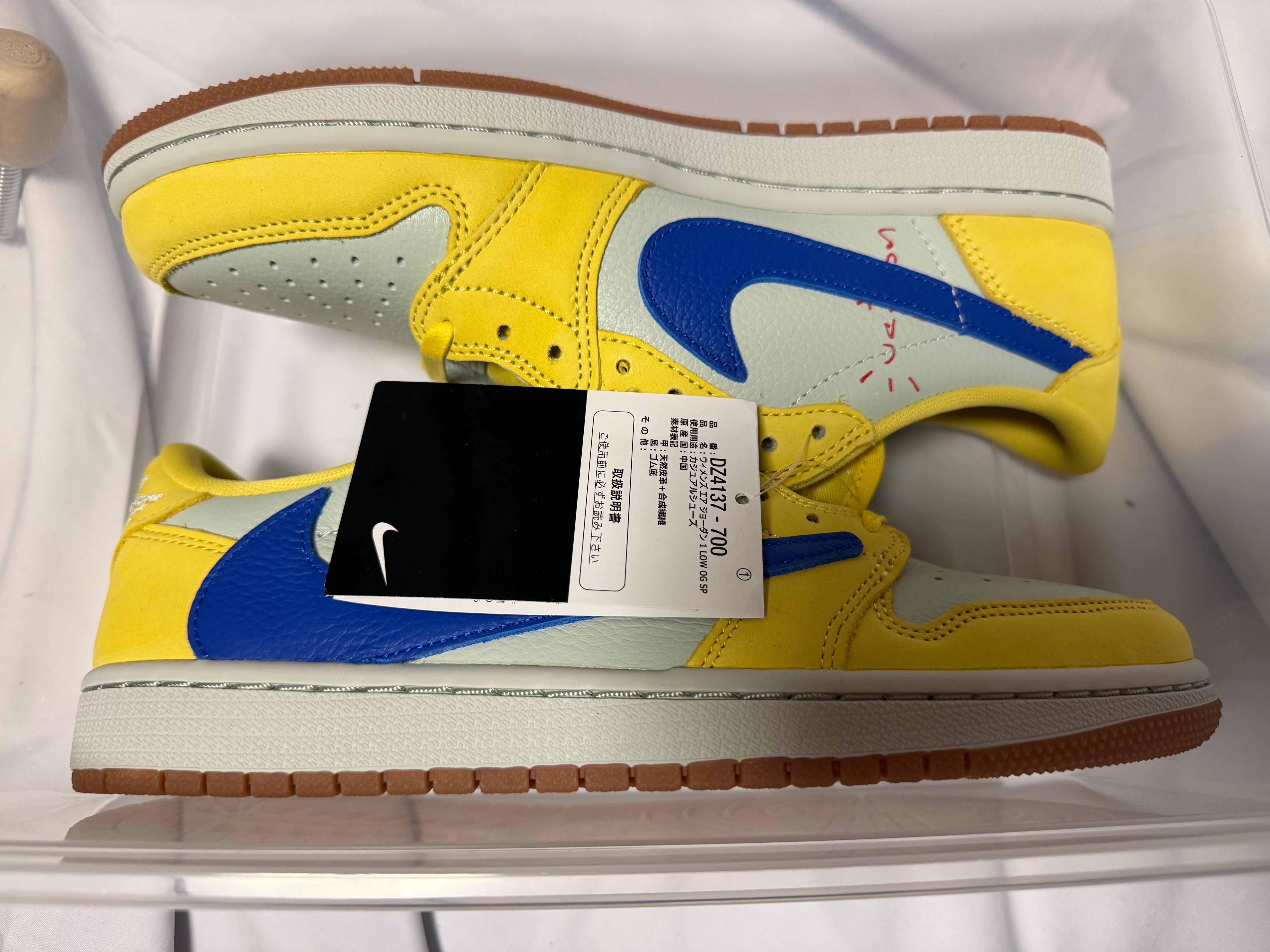 Travis Scott × Nike Women's Air Jordan 1 Retro Low OG "Canary"