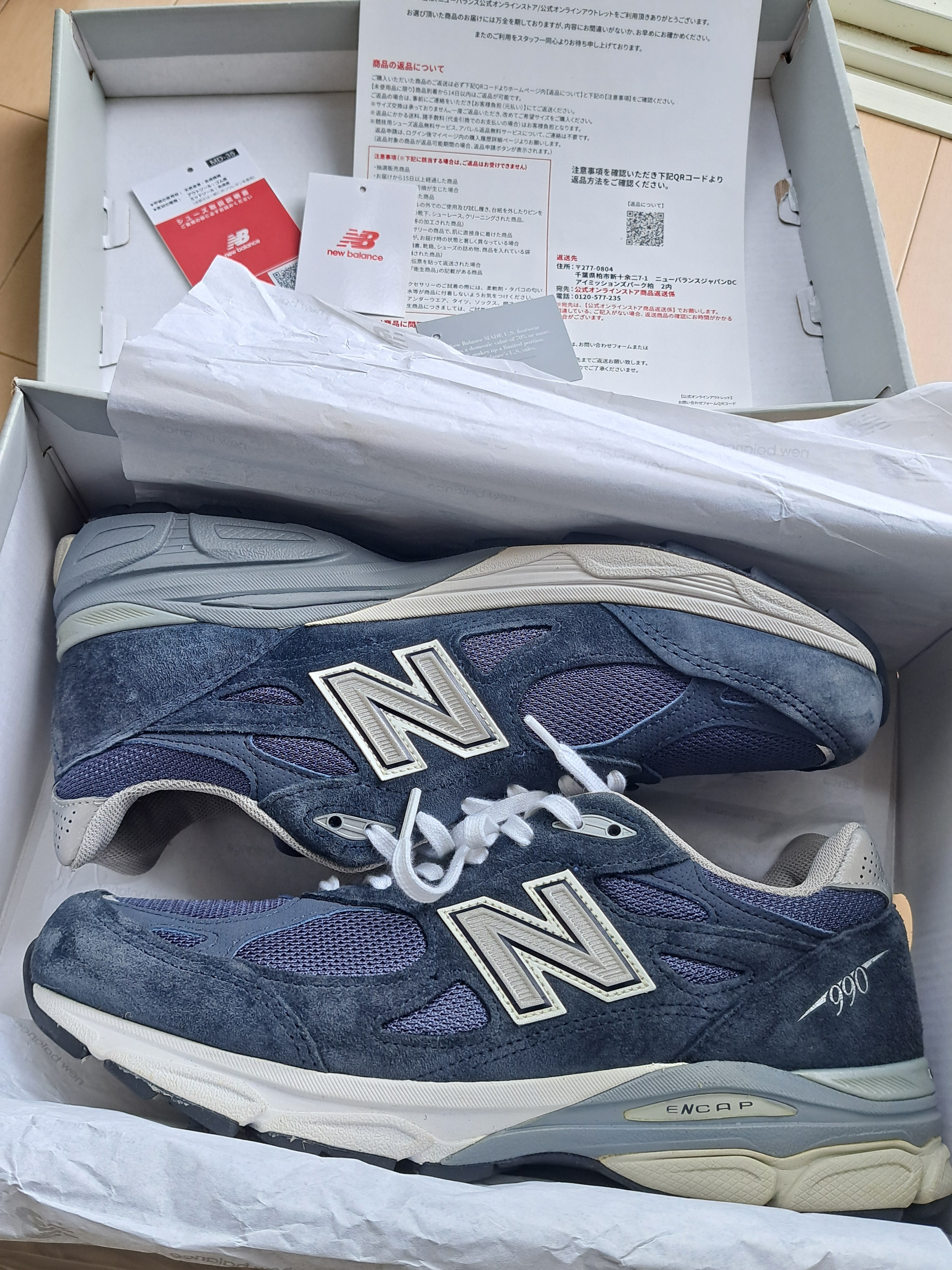 New Balance 990 "Navy"