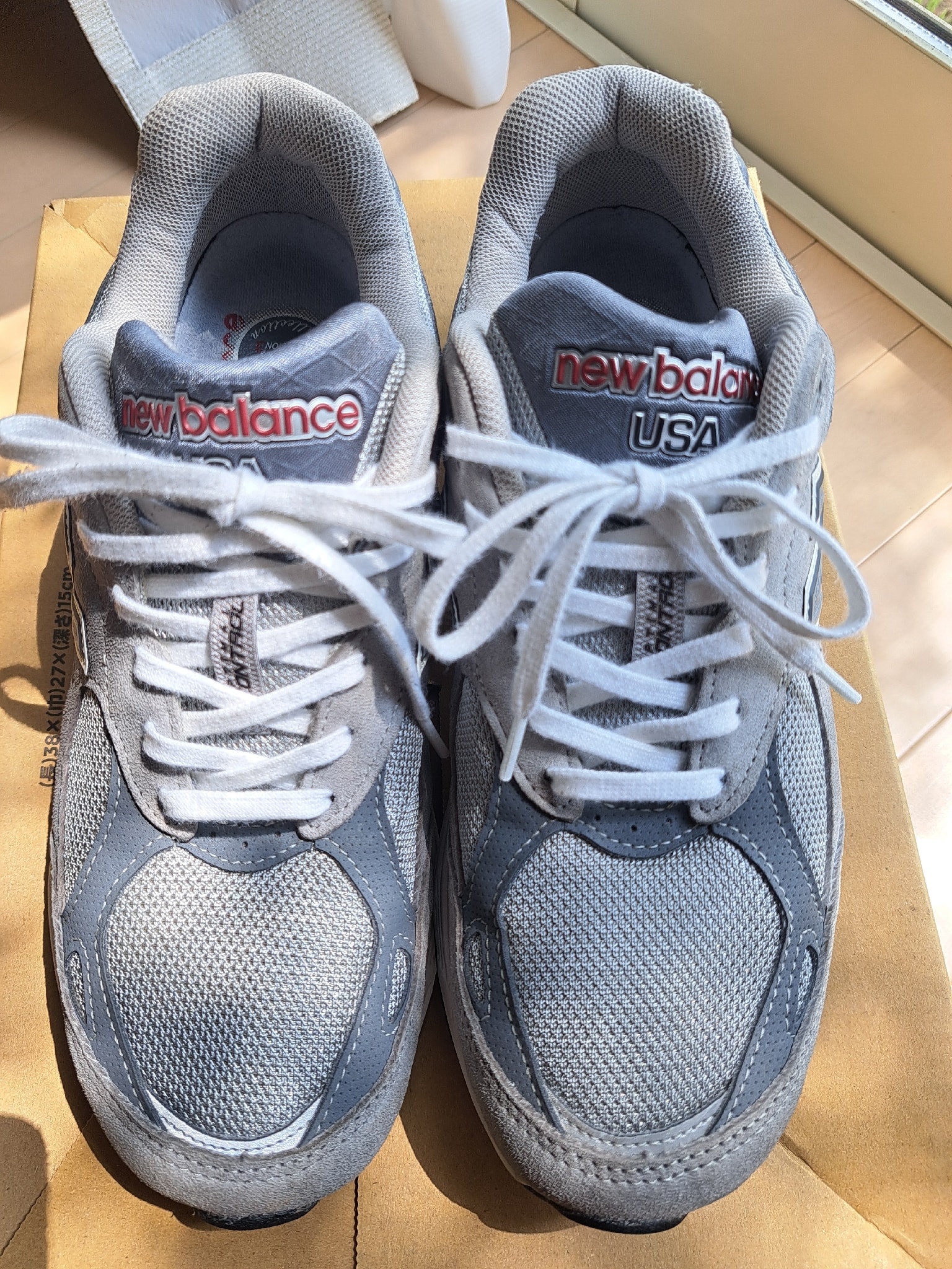 New Balance 990V3 "Gray"