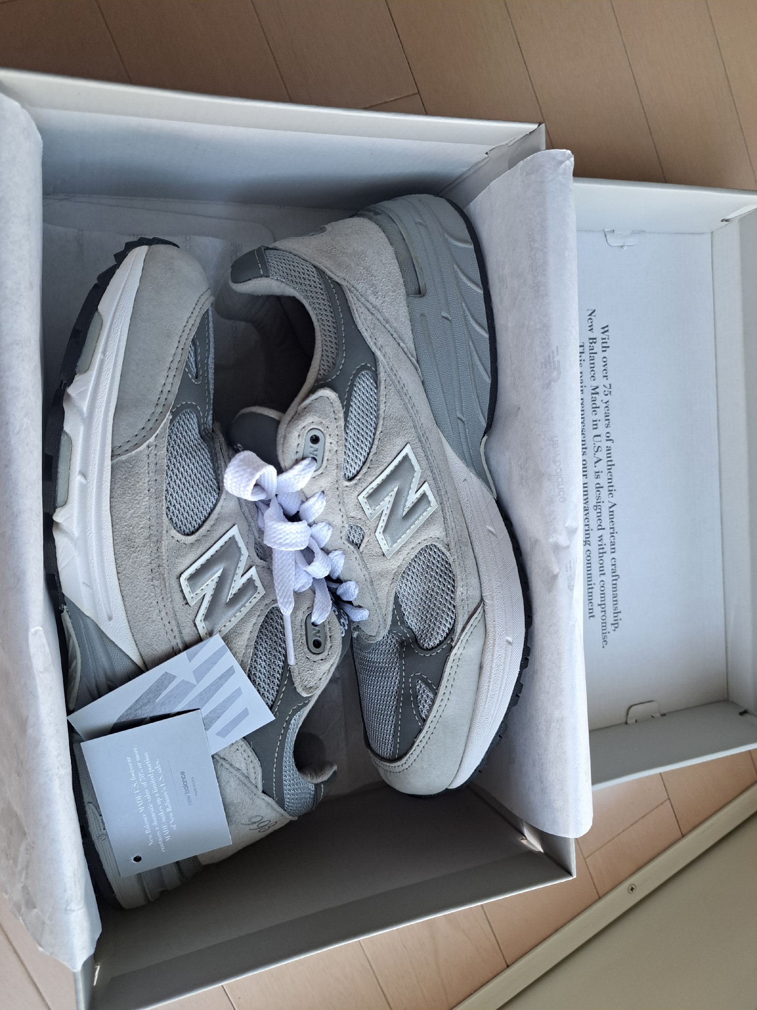 New Balance 993 "Gray"