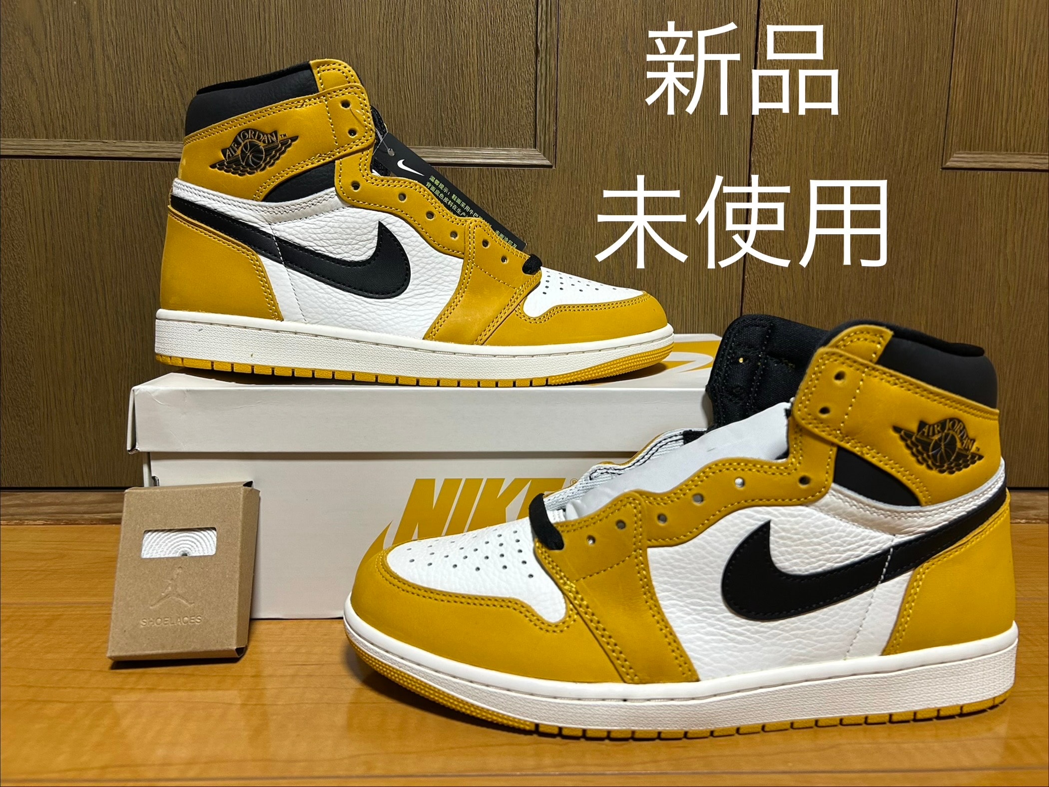 Nike Air Jordan 1 Retro High OG 