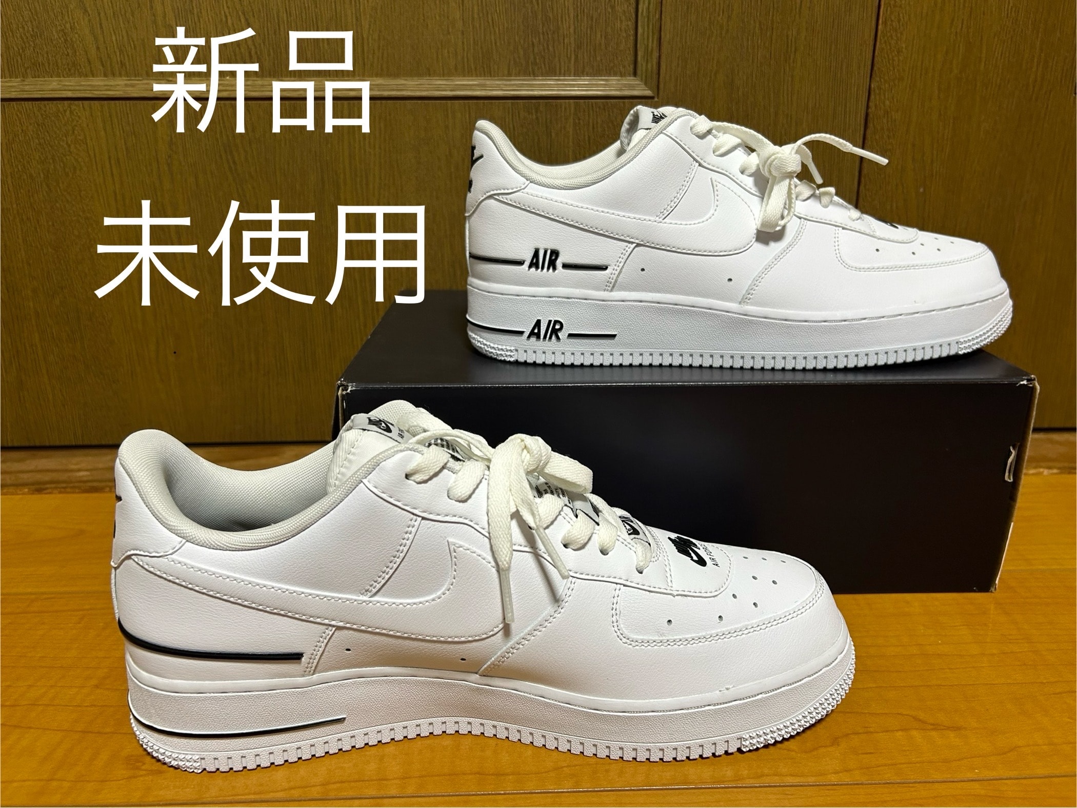 Nike Air Force 1 Low 