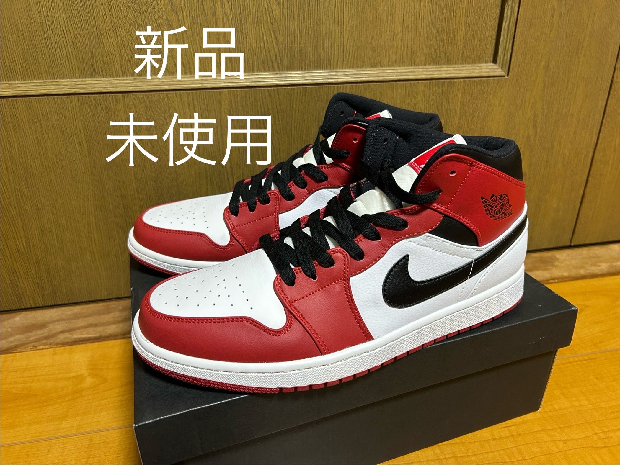 Nike Air Jordan 1 Mid "Chicago"