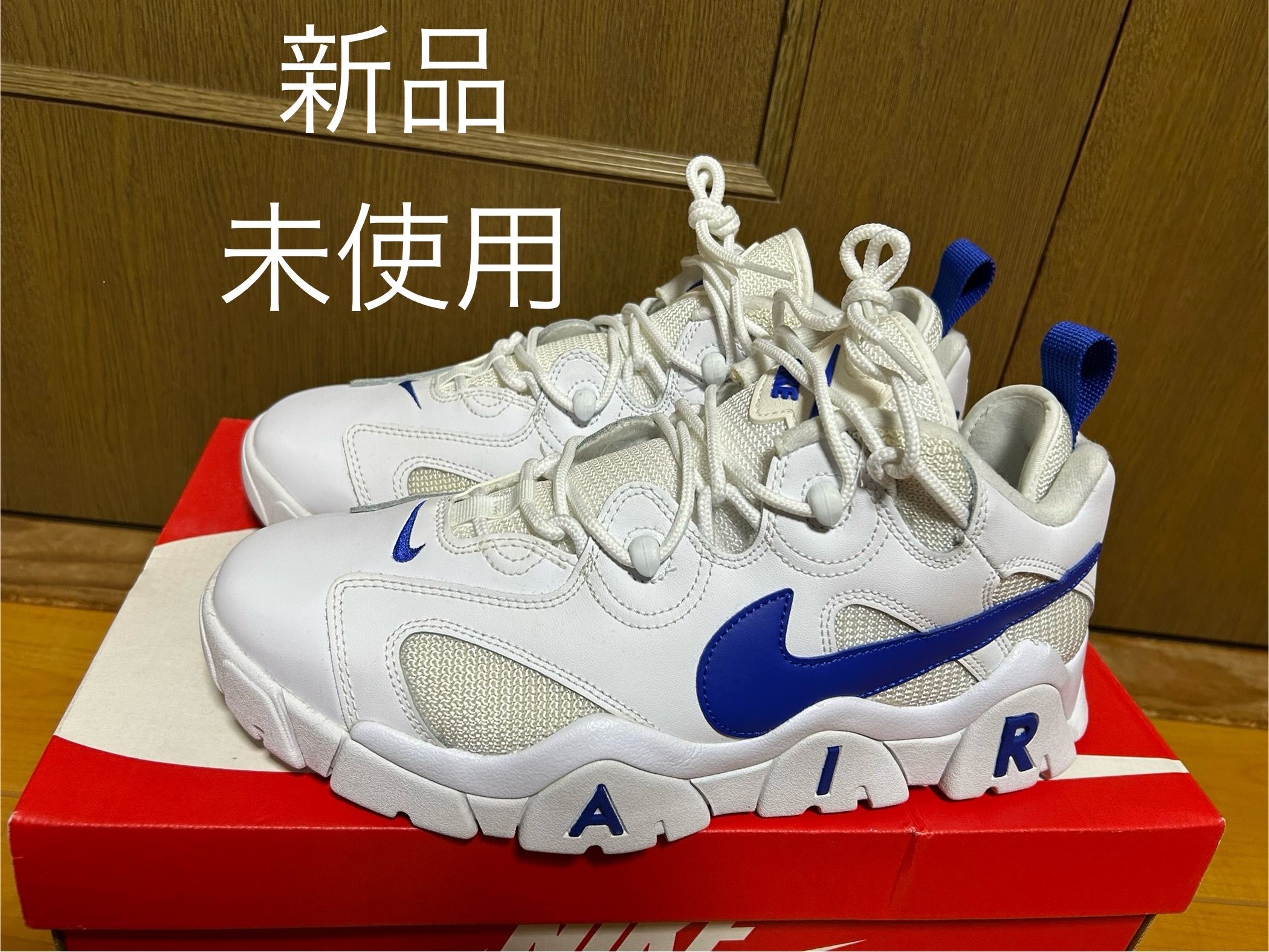 NIKE AIR BARRAGE LOW "WHITE/BLUE"