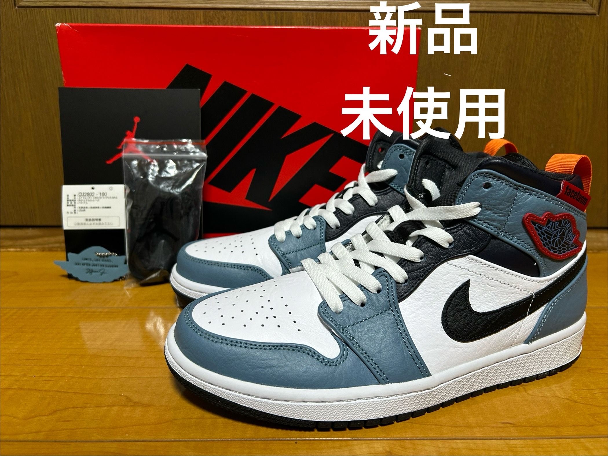 FACETASM × Nike Air Jordan 1 Mid "White/Navy"