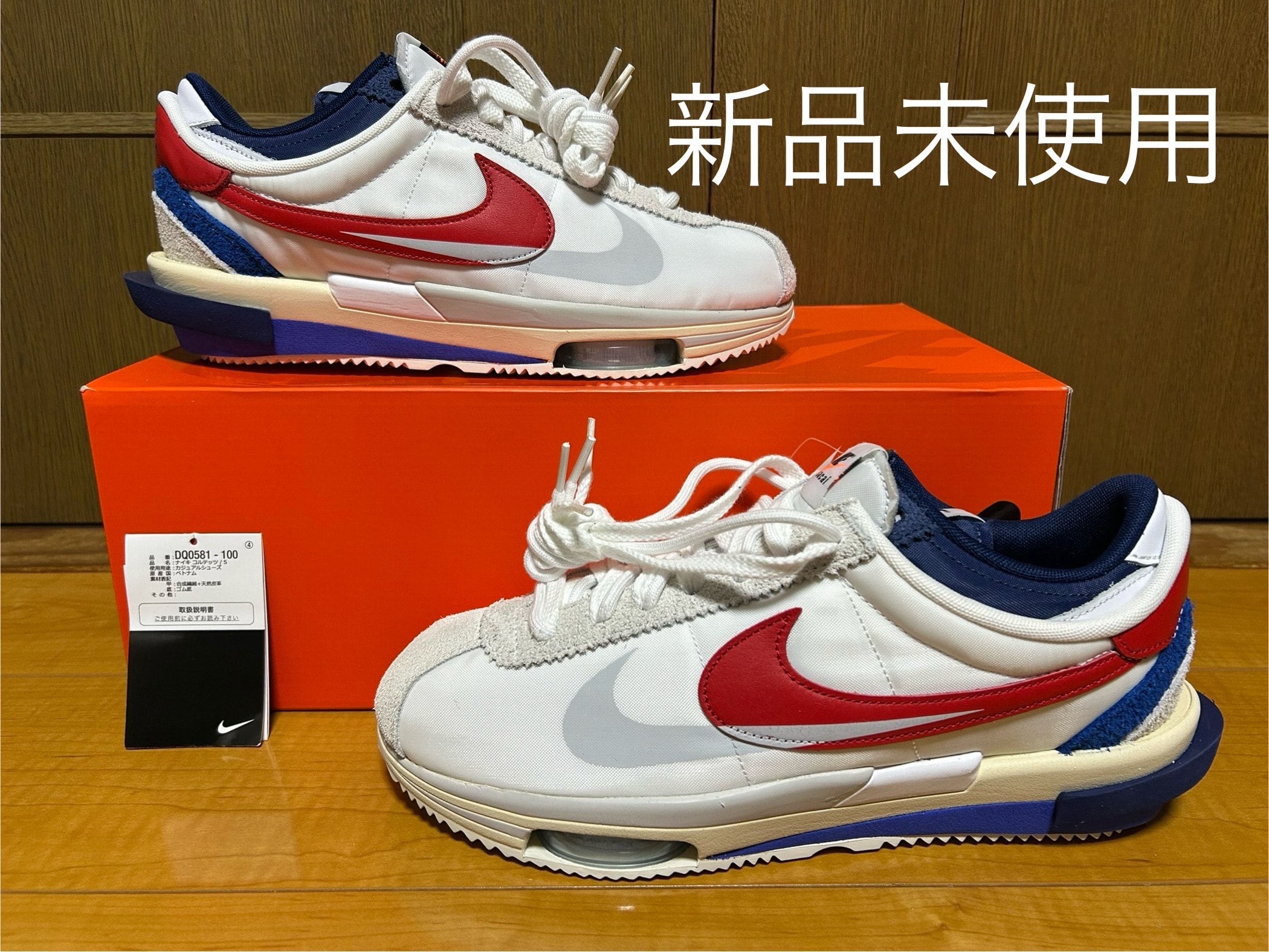 サカイ × ナイキ ズーム コルテッツ "ホワイト アンド ユニバーシティレッド"