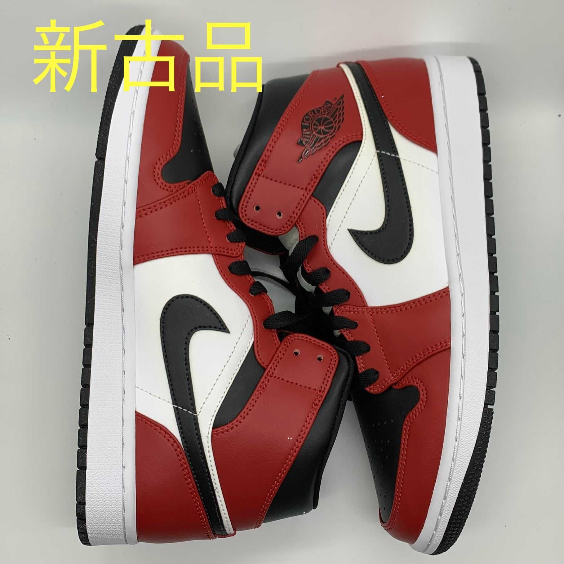 Nike Air Jordan 1 Mid "Chicago Black Toe"