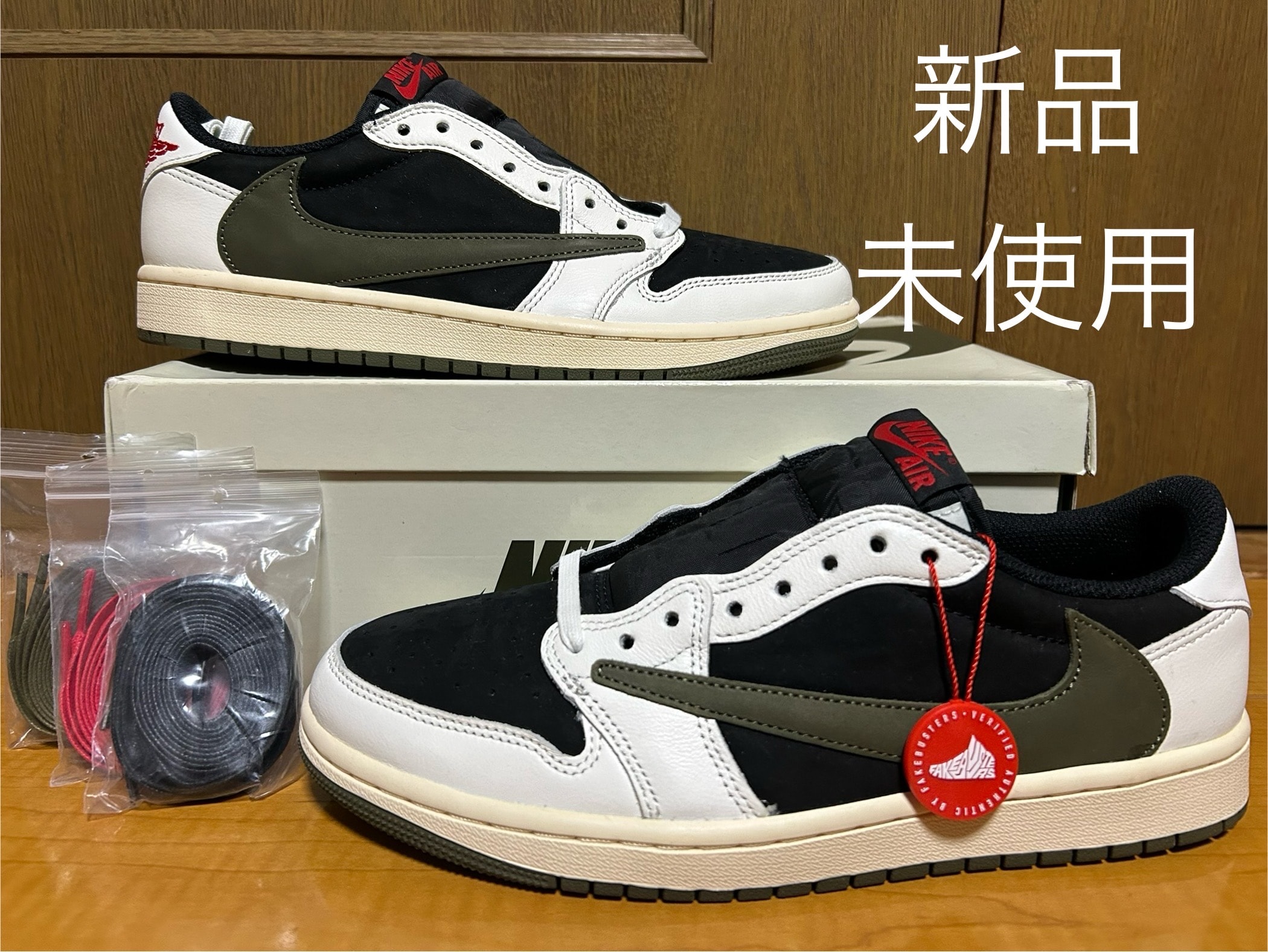 Travis Scott × Nike Women's Air Jordan 1 Low OG "Medium Olive"