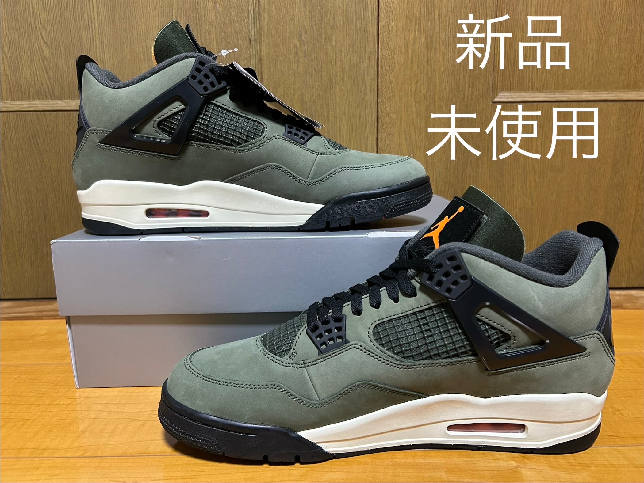UNDEFEATED × Nike Air Jordan 4 Retro "Deep Green" (2025)