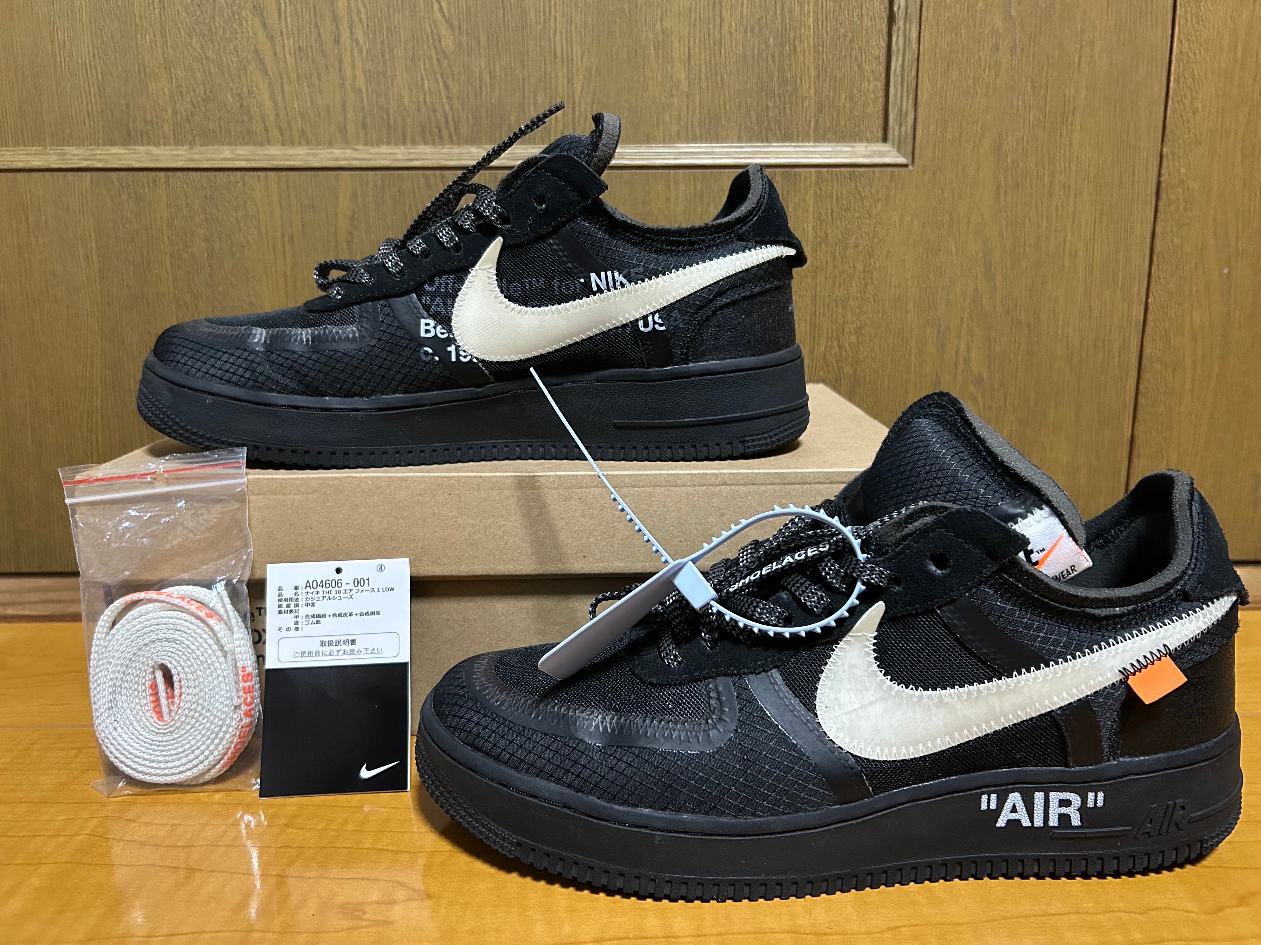 Off-White × Nike Air Force 1 Low "Black"
