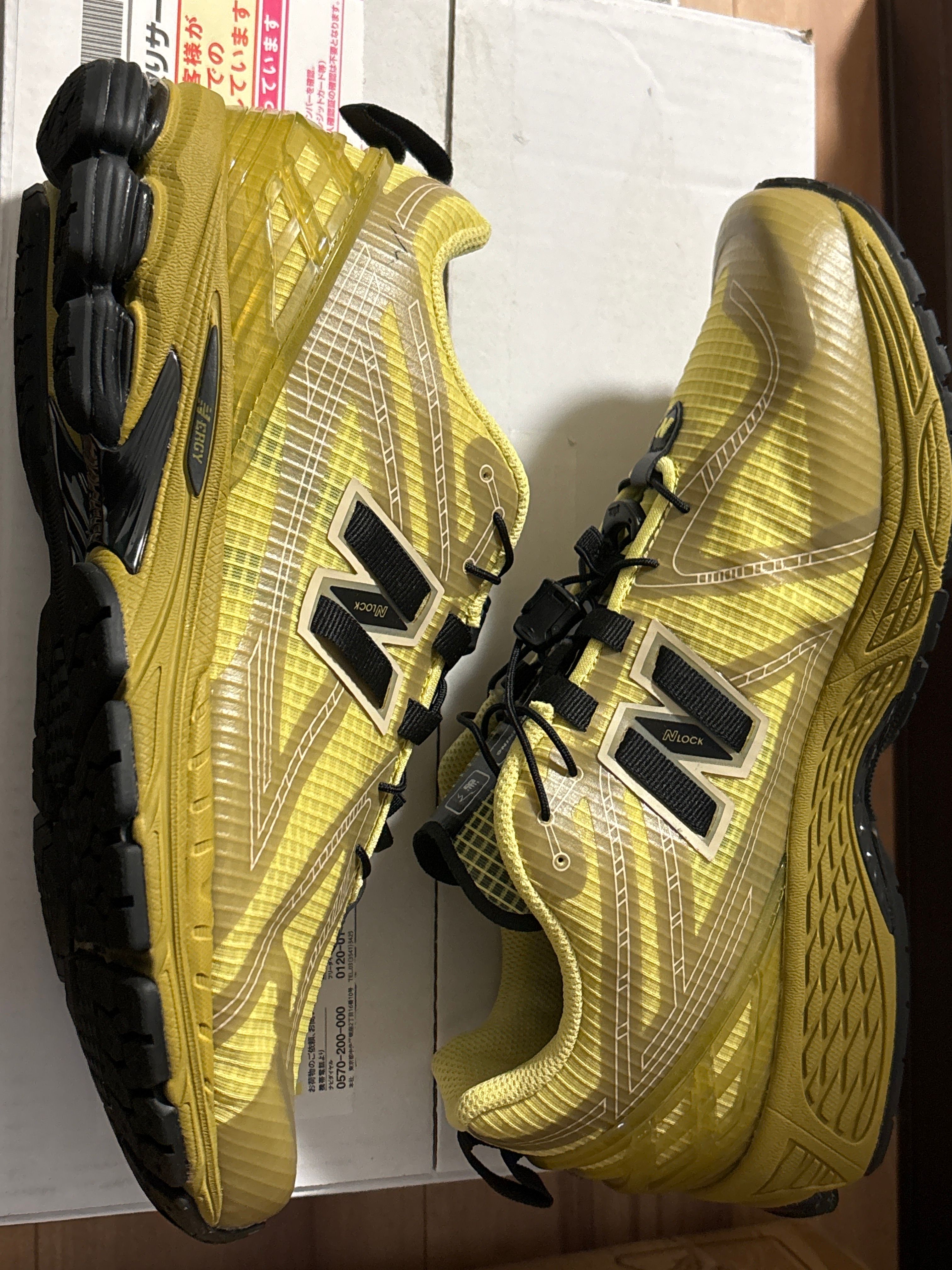 CAYL × New Balance 1906R "Yellow"