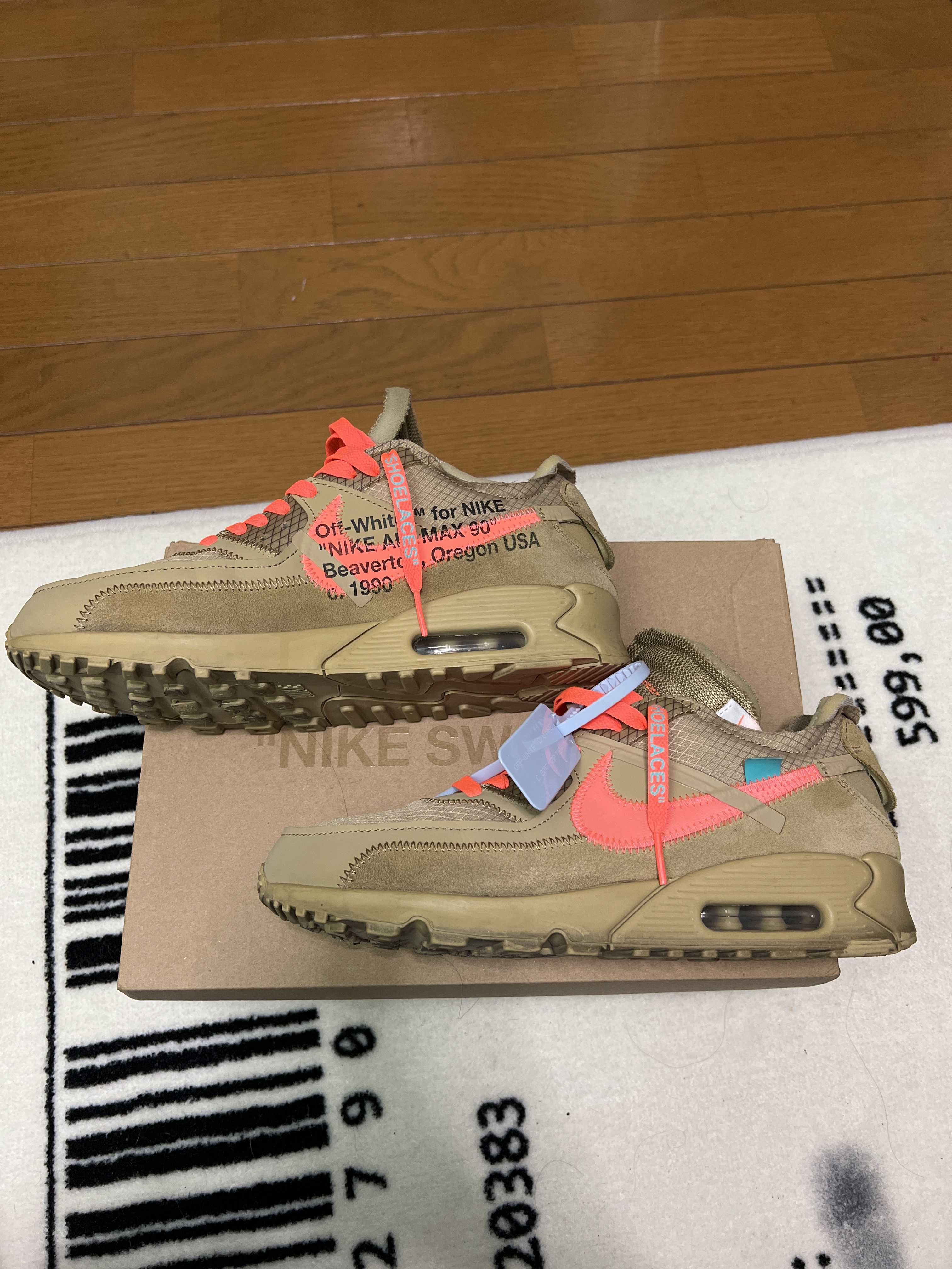 Off-White × Nike Air Max 90 "Desert Ore"