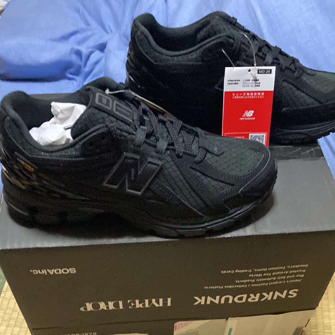 New Balance 1906R Cordura Pack "Black"