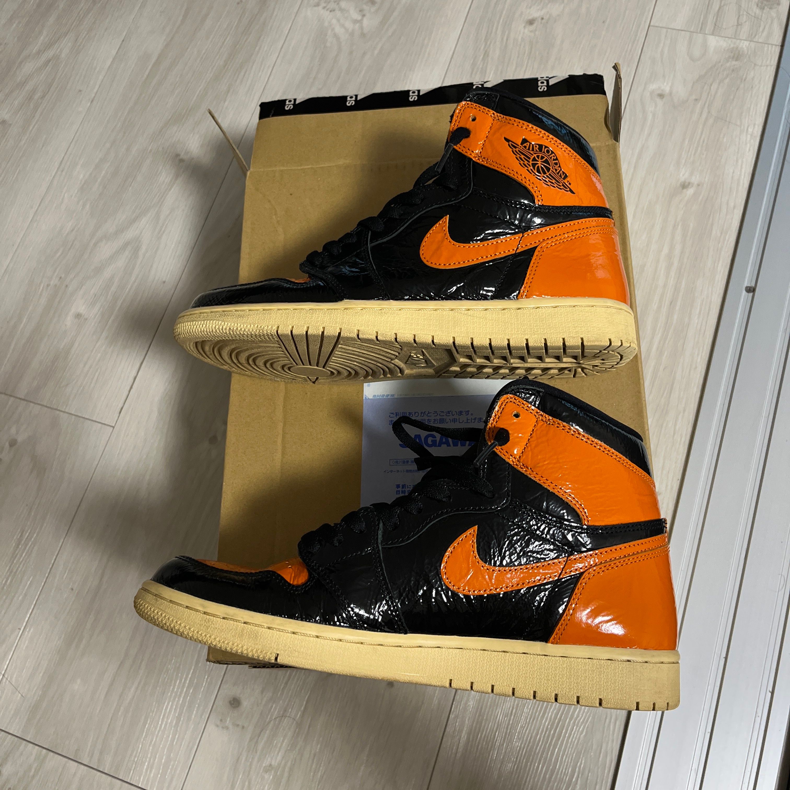 Nike Air Jordan 1 High "Shattered Backboard 3.0"