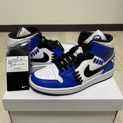 Nike Women's Air Jordan 1 Mid "Sister Hood"