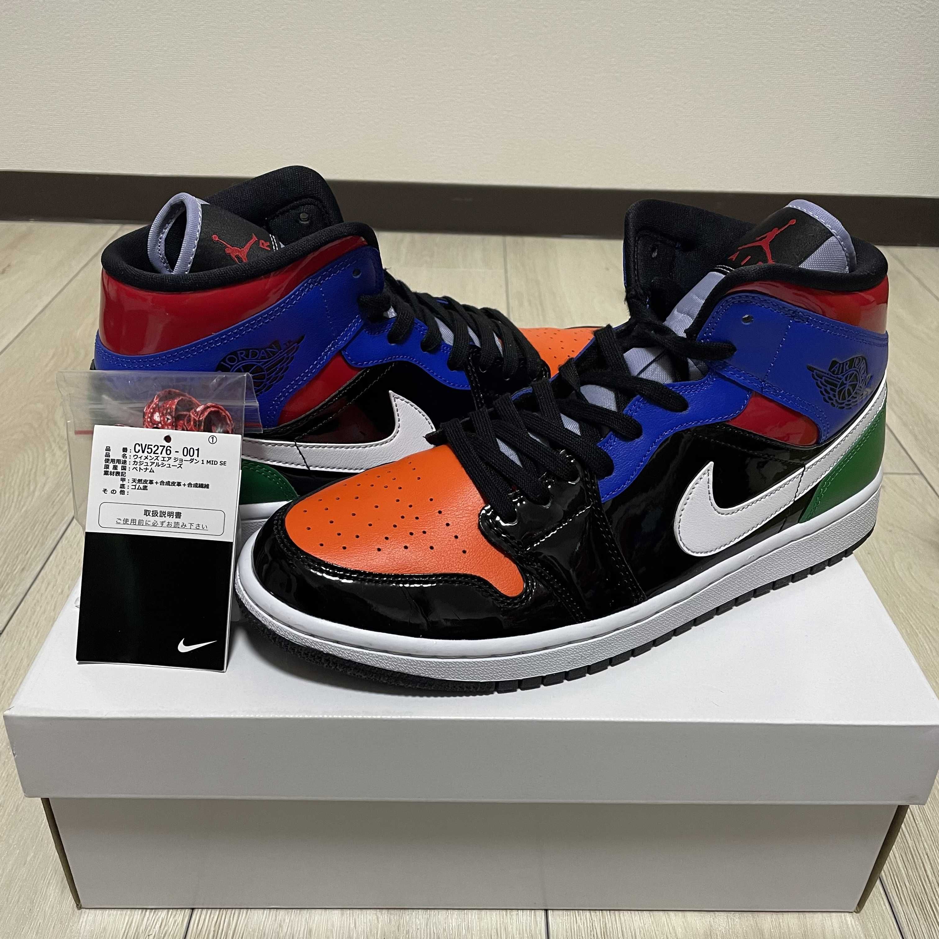 NIKE Women's AIR JORDAN 1 MID "PATENT BLEND"