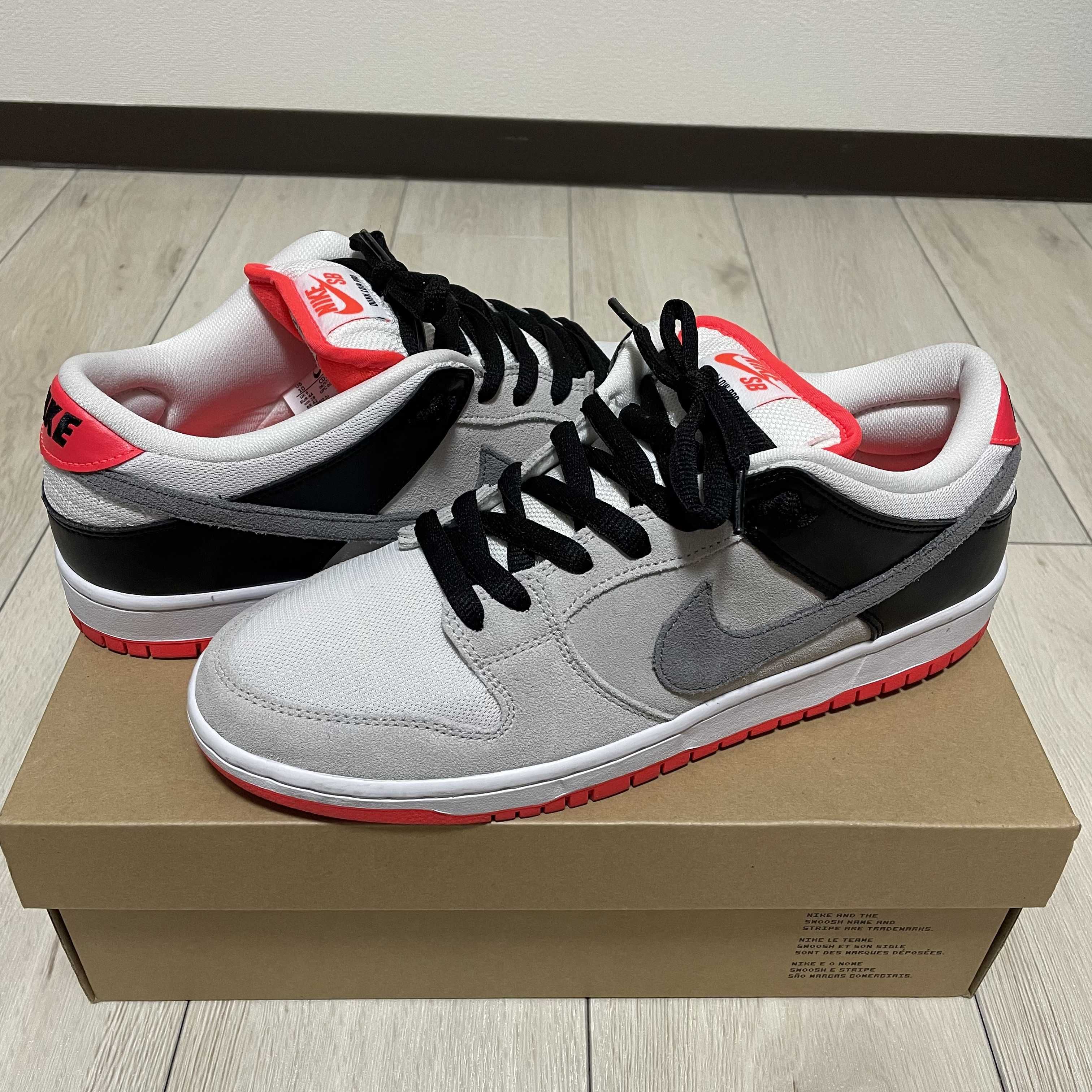 Nike SB Dunk Low "Infrared"