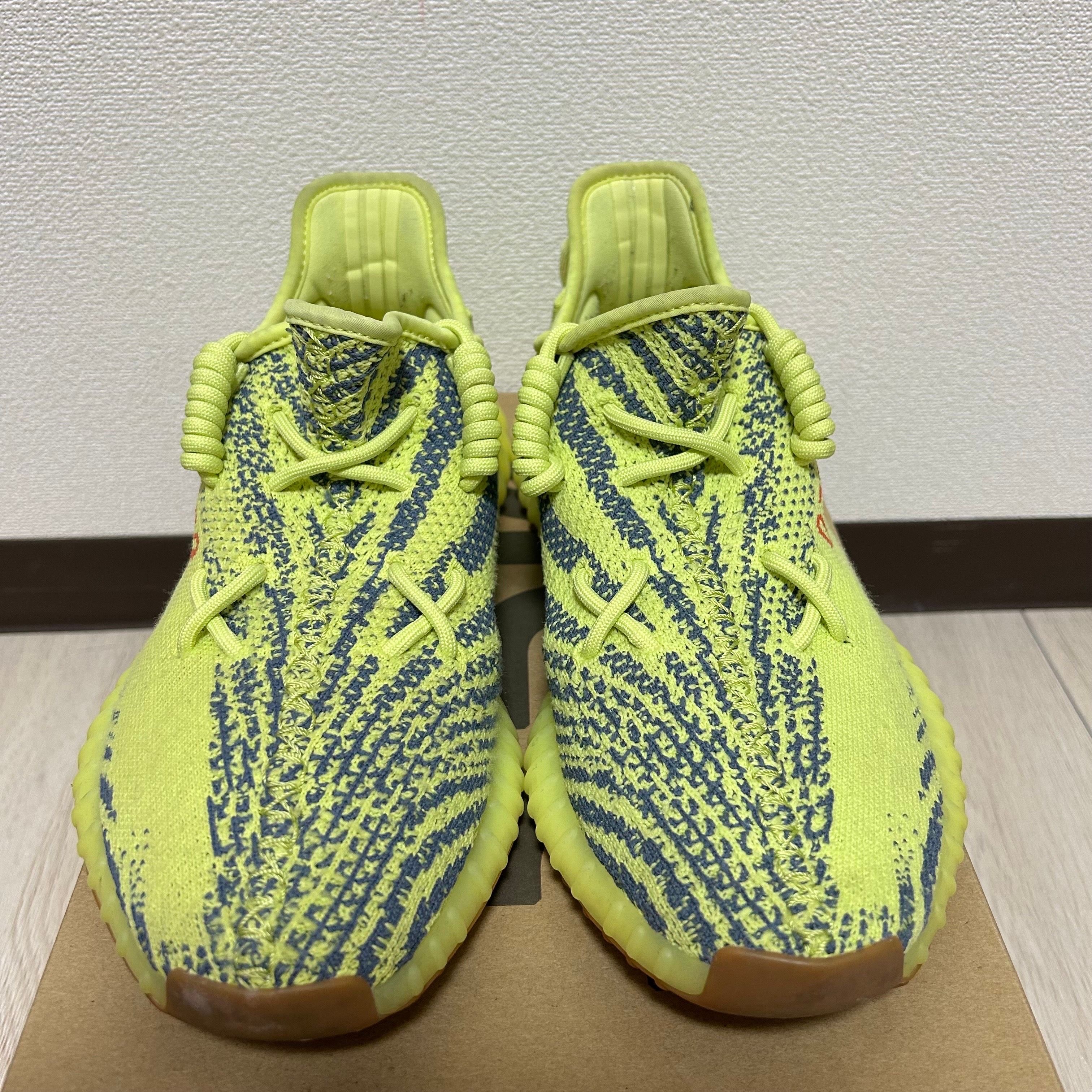 adidas Yeezy Boost 350 V2 "Semi Frozen Yellow"