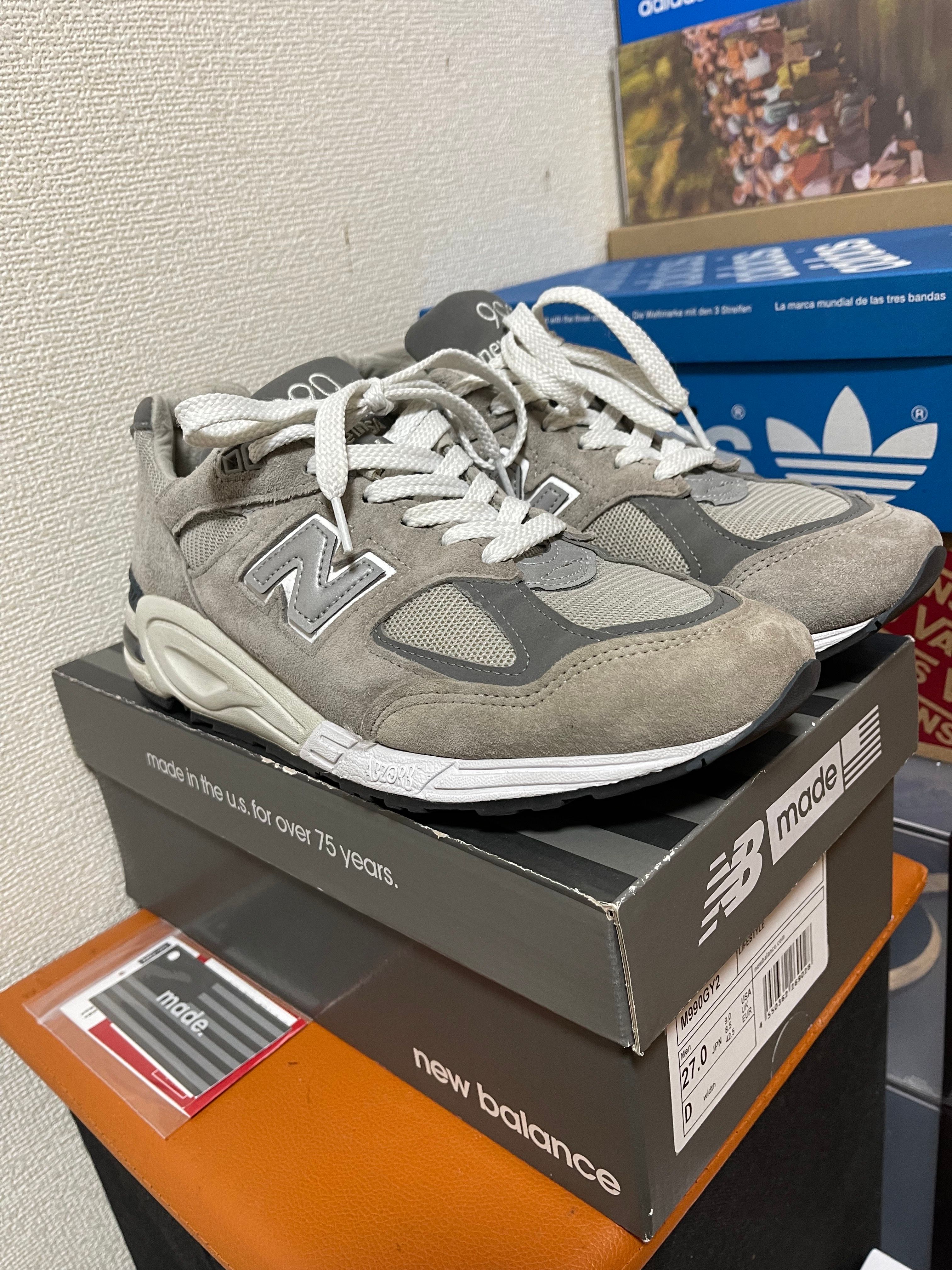 New Balance 990V2 "Gray"