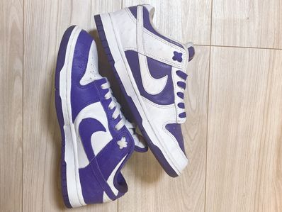 Nike Women's Dunk Low "Made You Look"