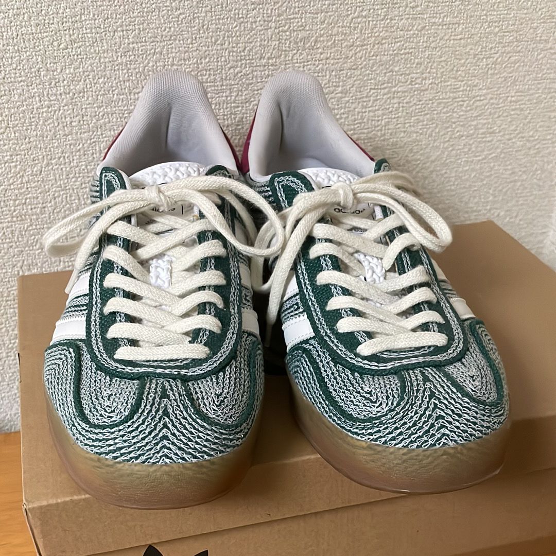 Sean Wotherspoon × adidas Gazelle Indoor "College Green"
