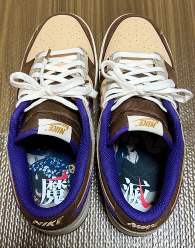 Nike Dunk Low "Setsubun"