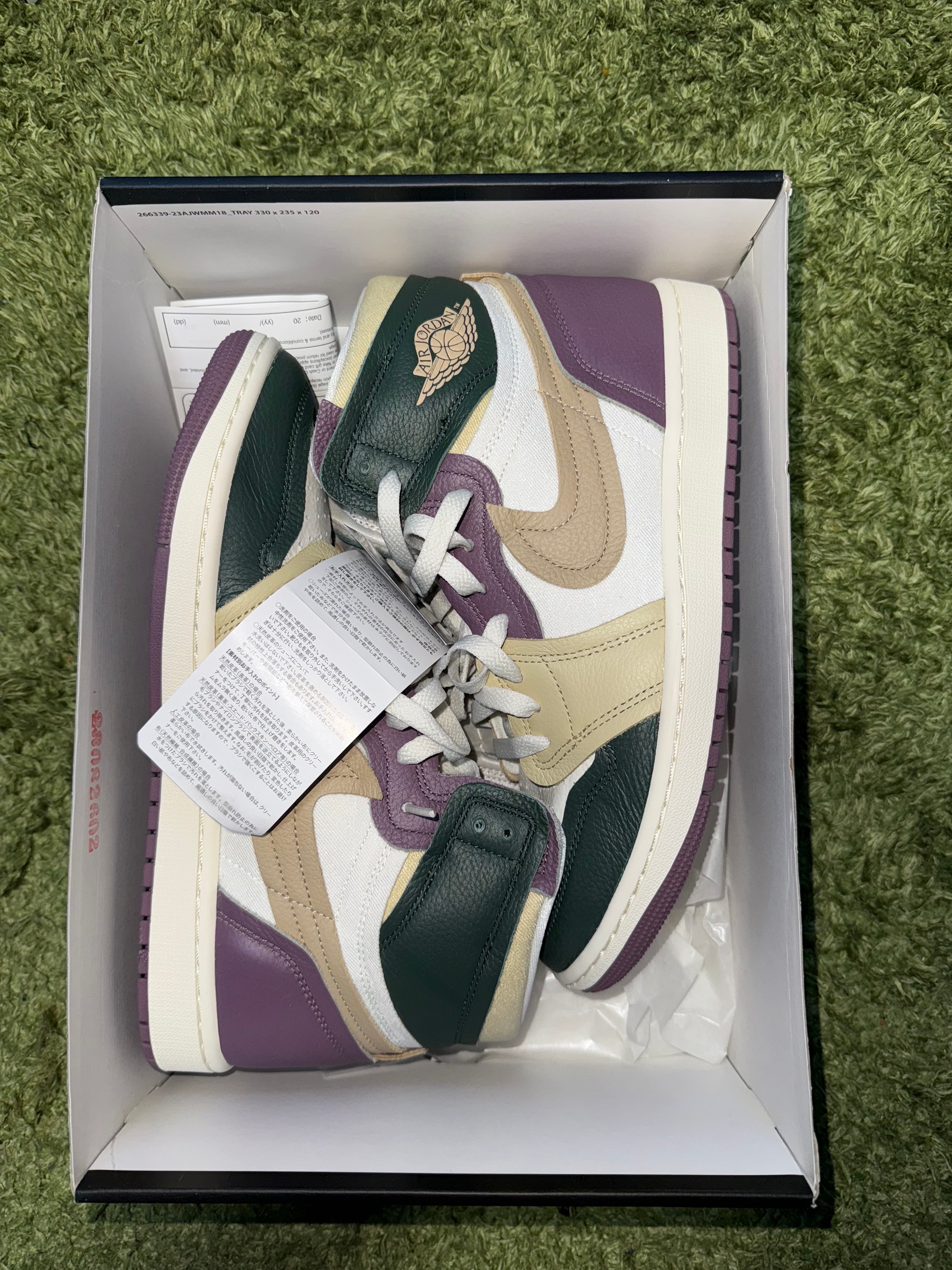 Nike Women's Air Jordan 1 High MM "Galactic Jade"