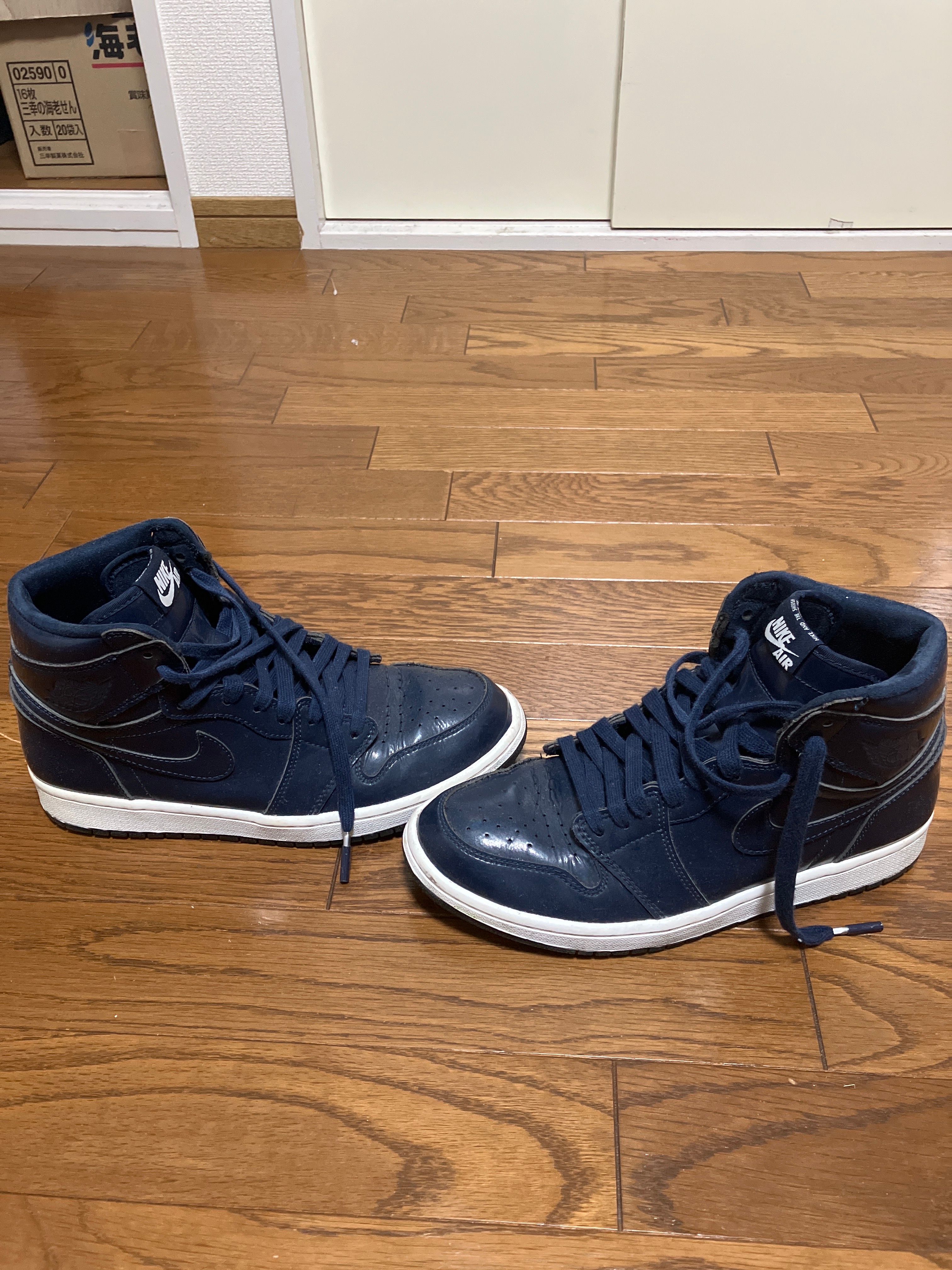 Dover Street Market × Nike Air Jordan 1 Retro High "Obsidian"