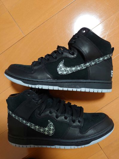 Nike SB × Black Bar Dunk High "Black"