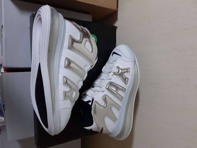 NIKE AIR MORE UPTEMPO 720 CHROME