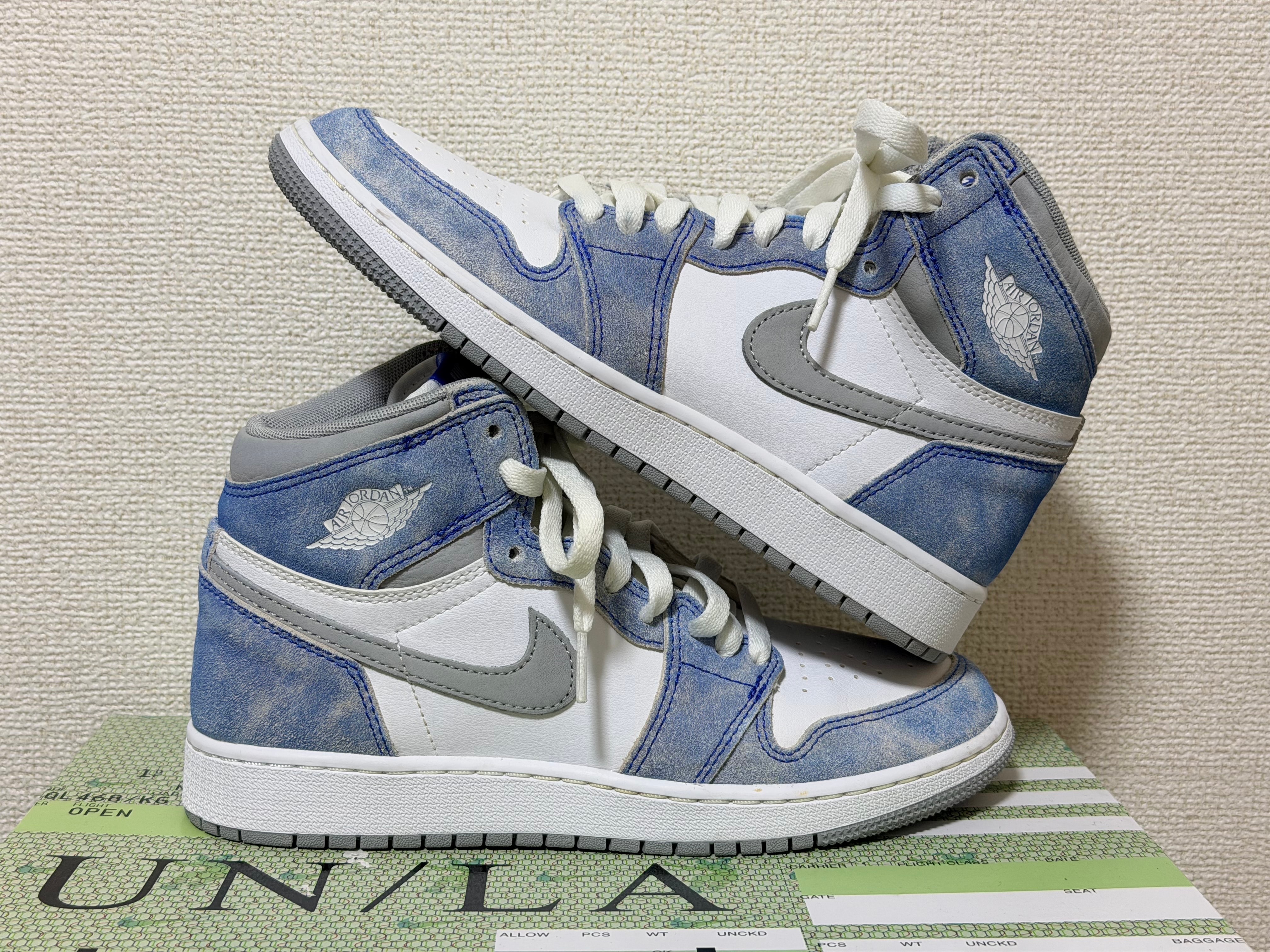 Nike GS Air Jordan 1 High OG "Hyper Royal"