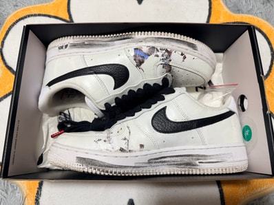 PEACEMINUSONE × Nike Air Force 1 Low "Para-noise/White/Black" / G-DRAGON