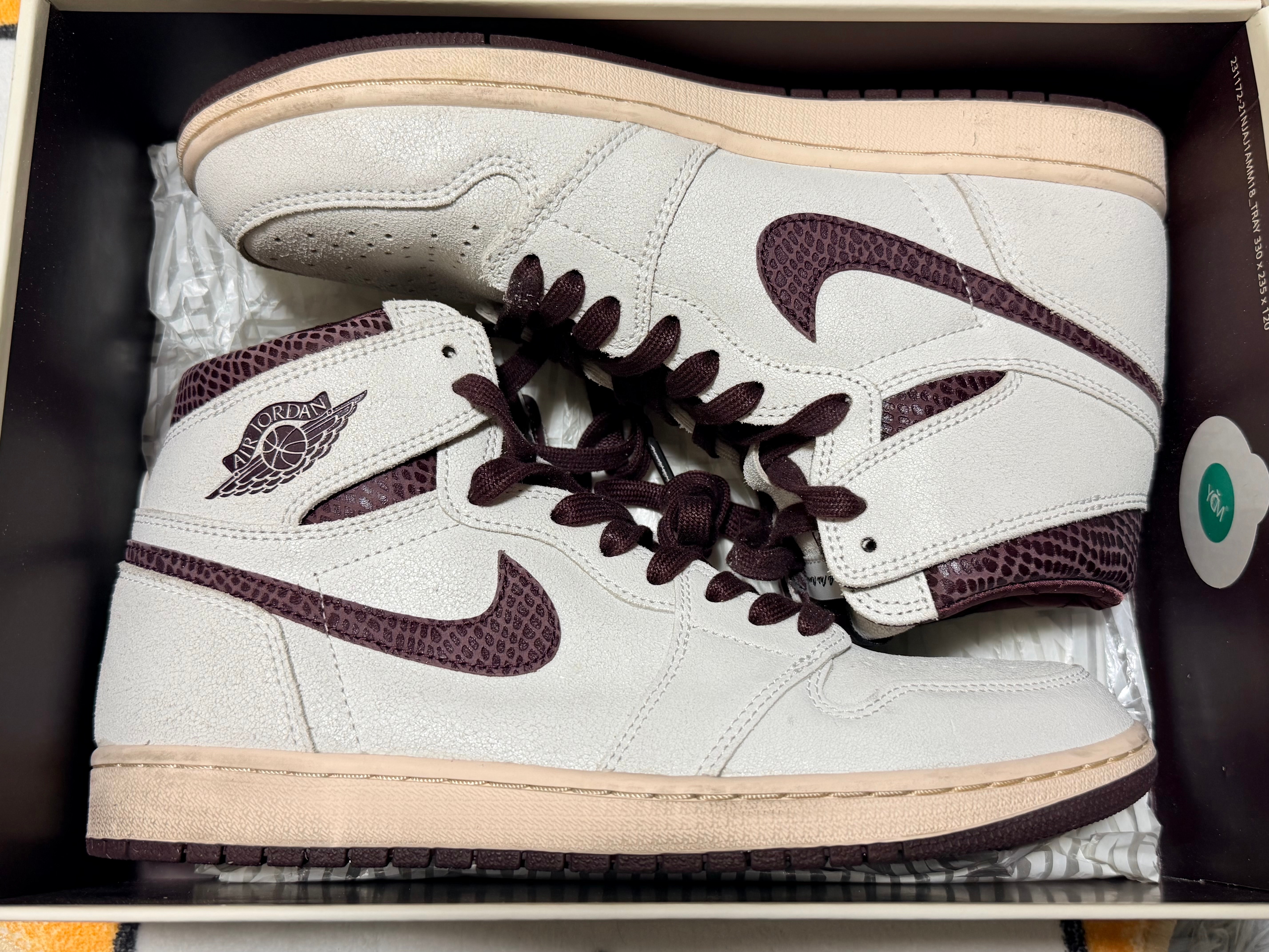 A Ma Maniere × Nike Air Jordan 1 Retro High OG "Sail and Burgundy"