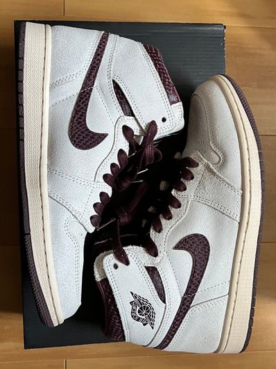 A Ma Maniere × Nike Air Jordan 1 Retro High OG "Sail and Burgundy"