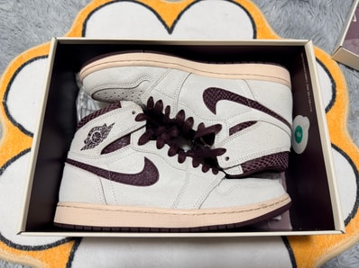 A Ma Maniere × Nike Air Jordan 1 Retro High OG "Sail and Burgundy"