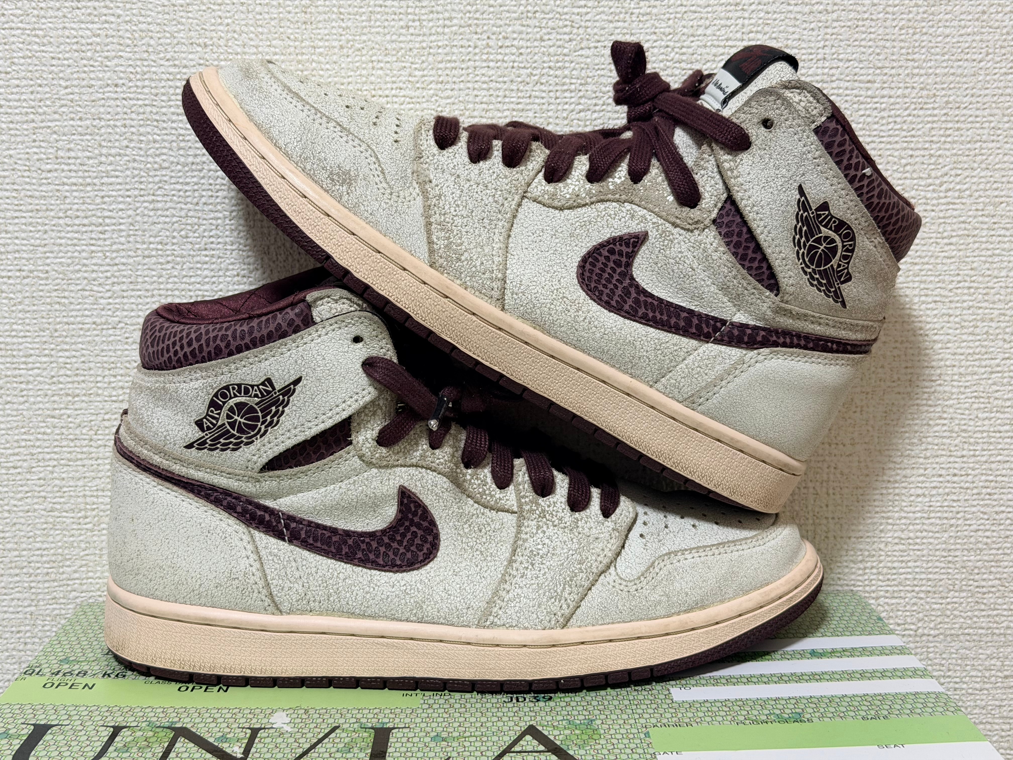 A Ma Maniere × Nike Air Jordan 1 Retro High OG "Sail and Burgundy"